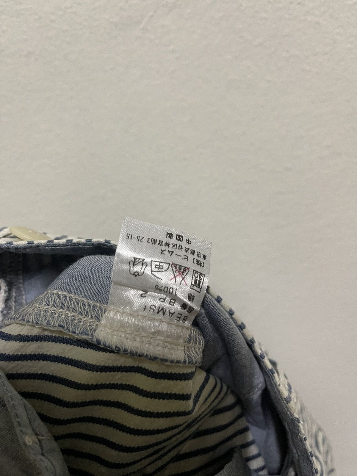 Beams Plus × Japanese Brand Beams Sportswear Short Stripes Size US 28 / EU 44 - 13 Thumbnail