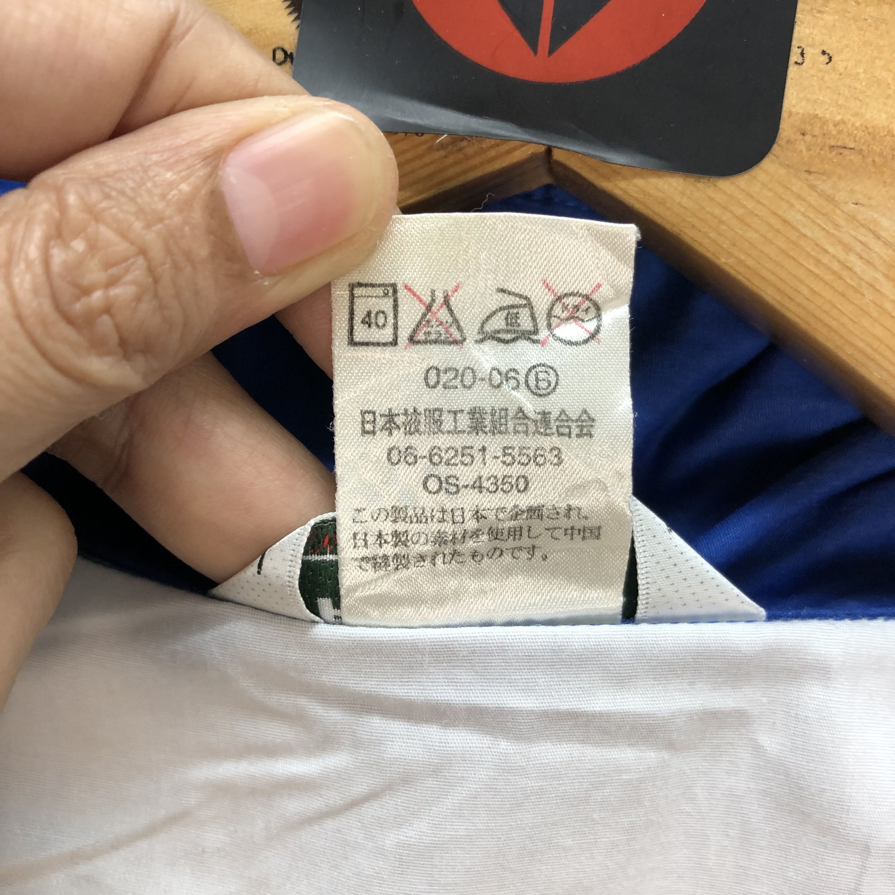 Japanese Brand BI-KE RENTAL SYSTEM COLORBLOCK LIGHT JACKET #6413-65 Size US L / EU 52-54 / 3 - 14 Thumbnail
