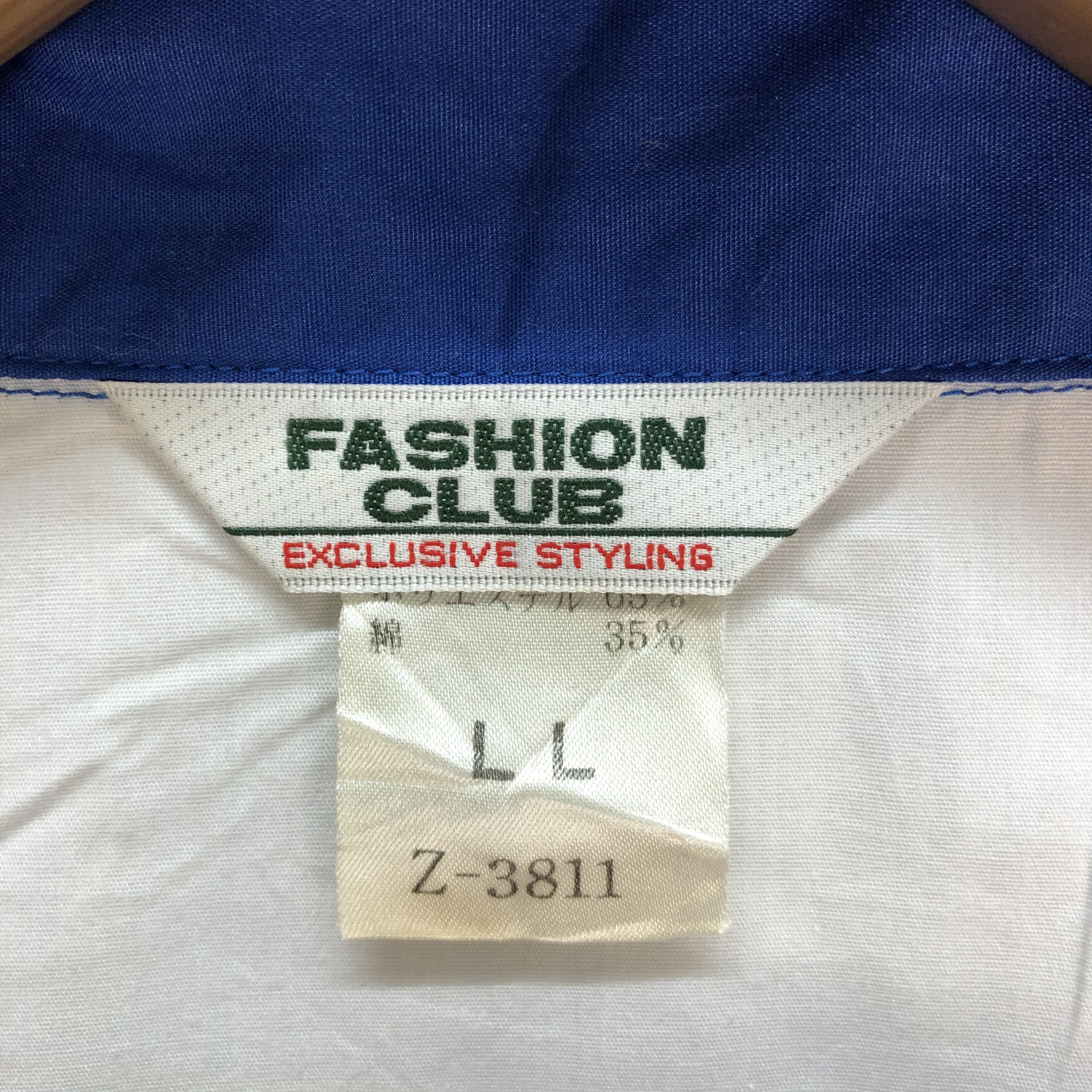 Japanese Brand BI-KE RENTAL SYSTEM COLORBLOCK LIGHT JACKET #6413-65 Size US L / EU 52-54 / 3 - 13 Thumbnail