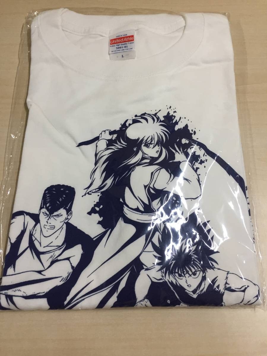 Cartoon Network NEW Promo Yu Yu Hakusho anime Hunter X Hunter Size US L / EU 52-54 / 3 - 1 Thumbnail