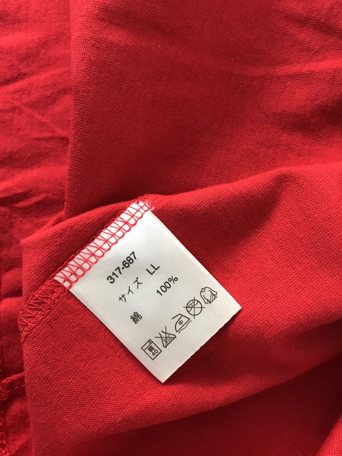 Other Gianni Valentino X Popeye The Sailorman Fictional Muscular Size US XL / EU 56 / 4 - 6 Thumbnail