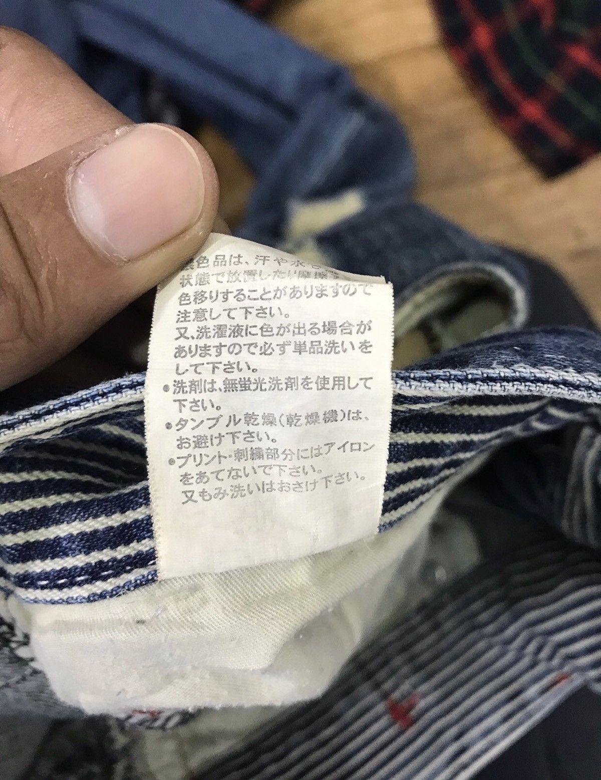 Japanese Brand Jack Serika Distressed Denim Jeans Size US 32 / EU 48 - 10 Thumbnail