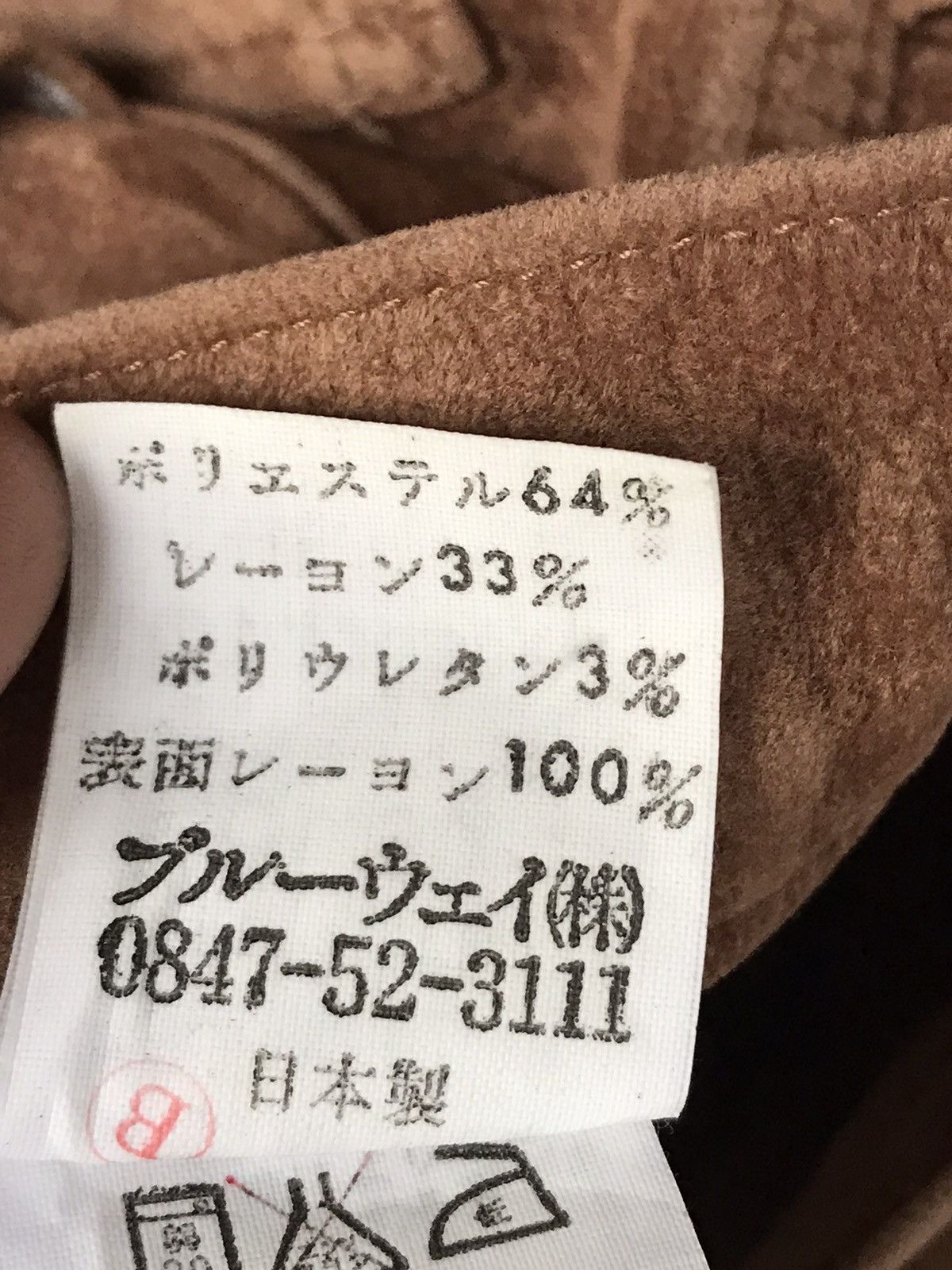 Japanese Brand Japan Brand Blue Way velvet Jeans Size US 28 / EU 44 - 14 Thumbnail