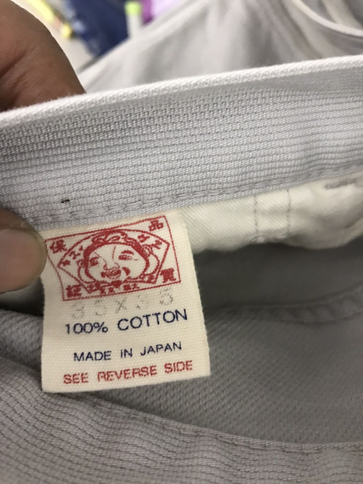 Evisu Made In Japan Japanese Brand EVISU Fairway Genes Jeans Size US 32 / EU 48 - 12 Thumbnail
