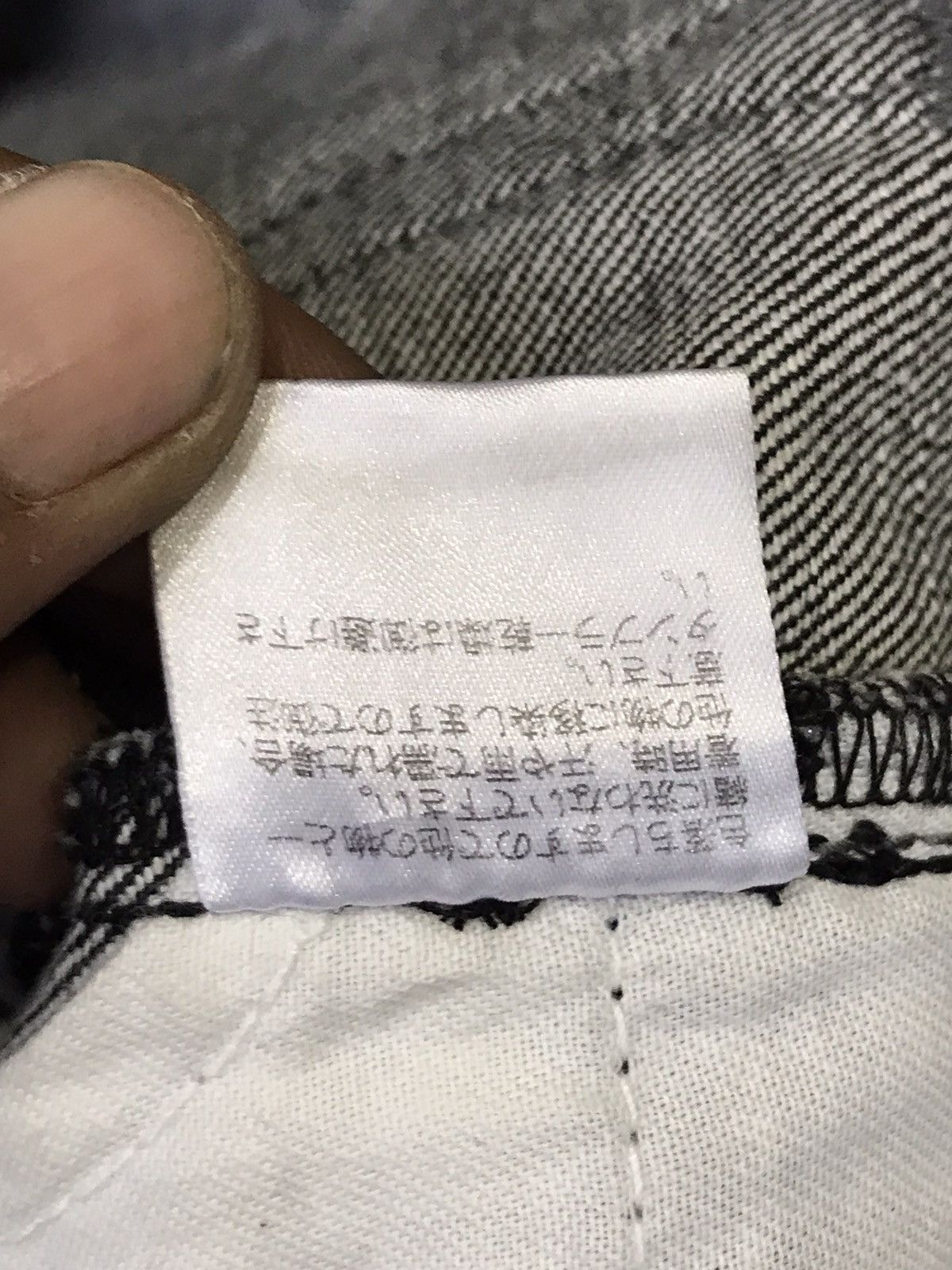 Japanese Brand BURRO Zipper Bikers Denim Jeans Size US 31 - 16 Thumbnail