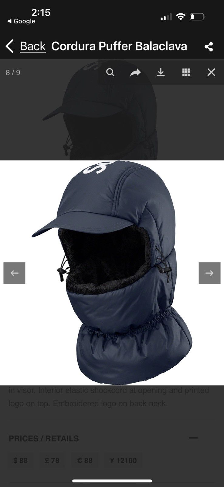 Supreme Supreme Cordura Puffer Balaclava (FW22) Navy | Grailed