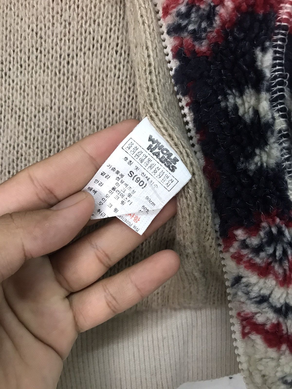 Japanese Brand Vintage Paul Frank Printed Fleece Full Zip Vest Jacket Size US S / EU 44-46 / 1 - 9 Thumbnail