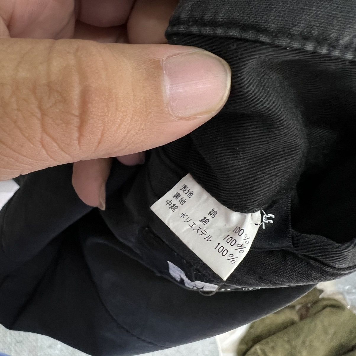 Japanese Brand VINTAGE BOMBER JACKET MILANO CONNECTION BY TAKA-Q Size US L / EU 52-54 / 3 - 14 Thumbnail
