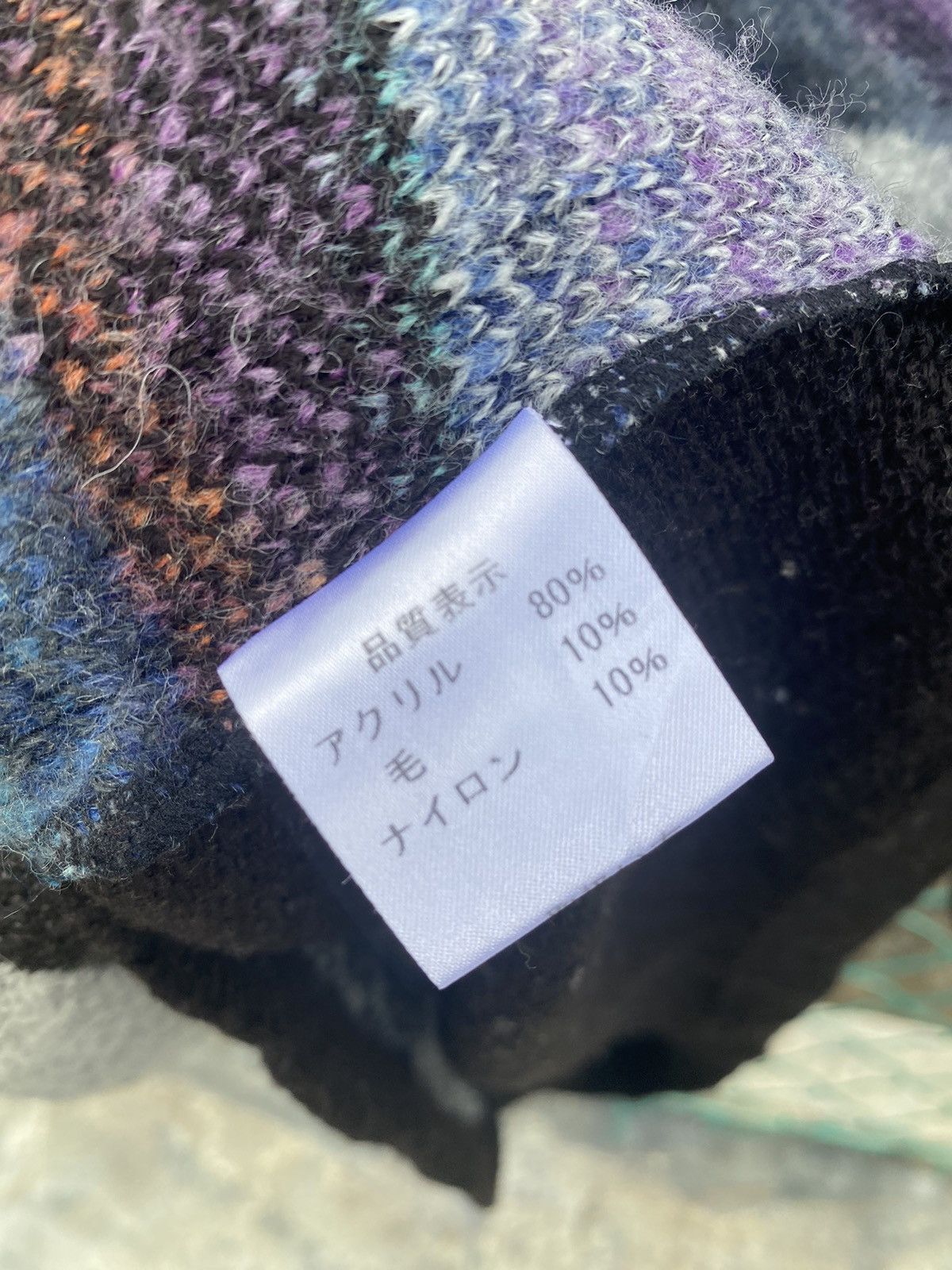 Japanese Brand ⚡️Steals⚡️ Designer Kansai Fashion Cable Knitwear Size M / US 6-8 / IT 42-44 - 7 Thumbnail