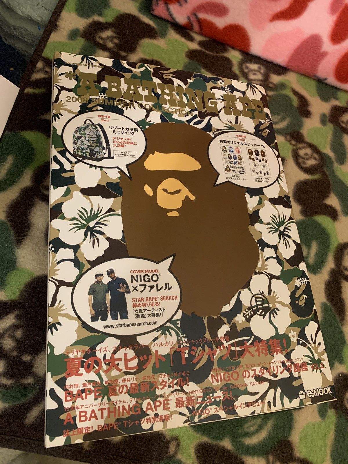 Bape 2008 Bape Mini Backpack Size ONE SIZE - 3 Thumbnail