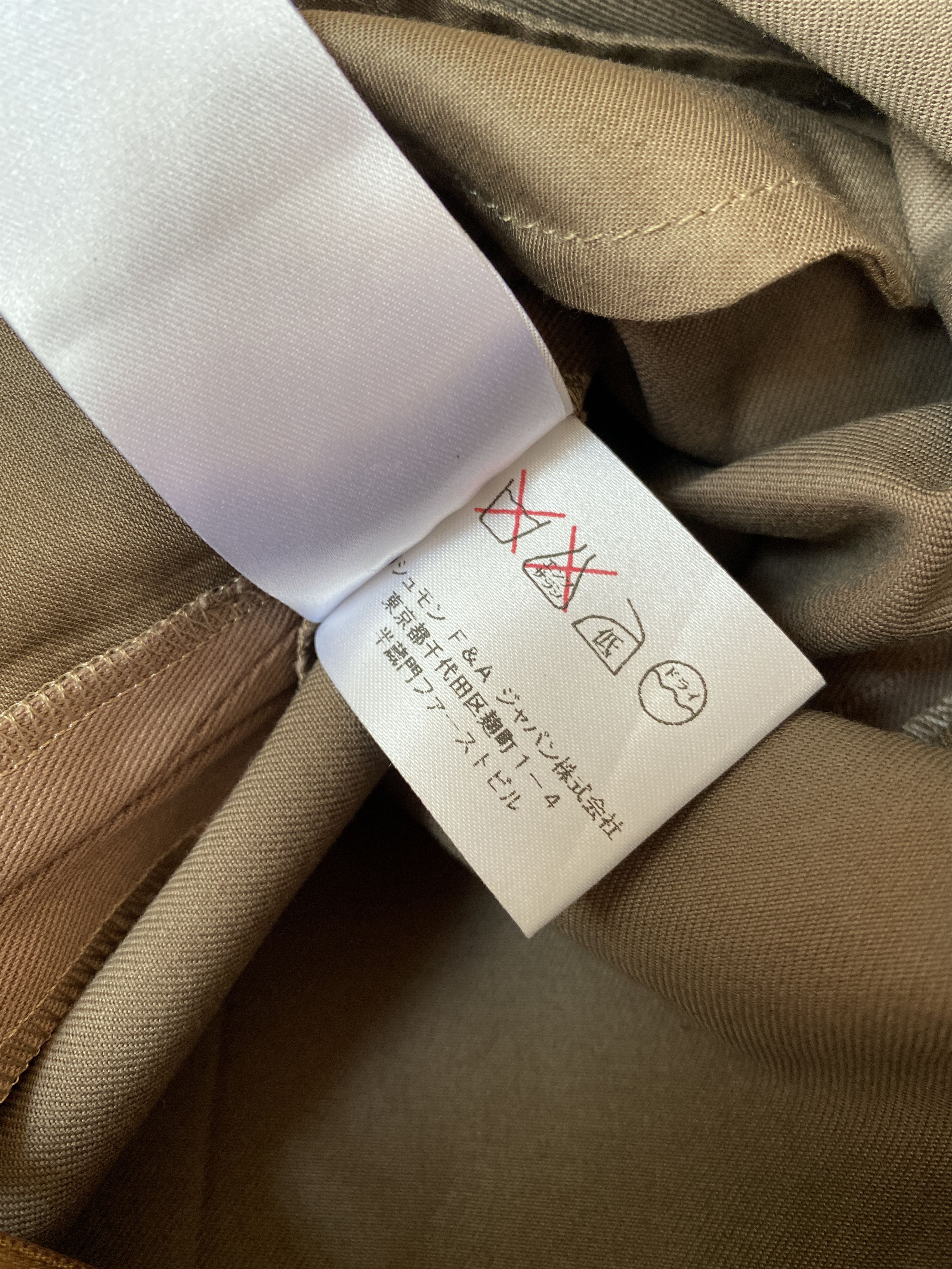 Chloe ⚡️QUICK SALE⚡️Chloe Brown Pants Trousers Size 27" / US 4 / IT 40 - 6 Thumbnail