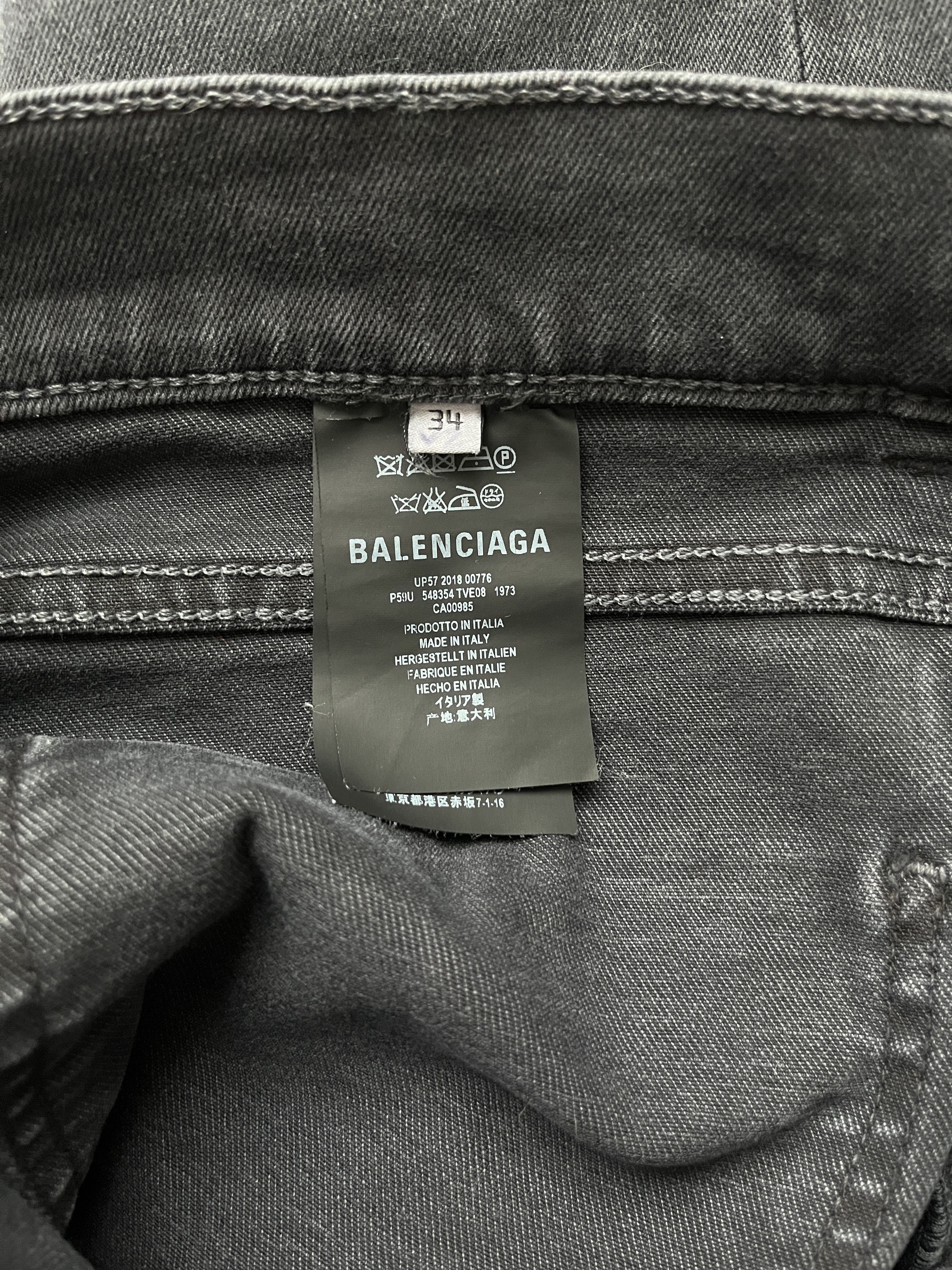 Balenciaga ⚡️QUICK SALE⚡️2018 Balenciaga by Demna Black Jeans Pants Size 26" / US 2 / IT 38 - 4 Thumbnail