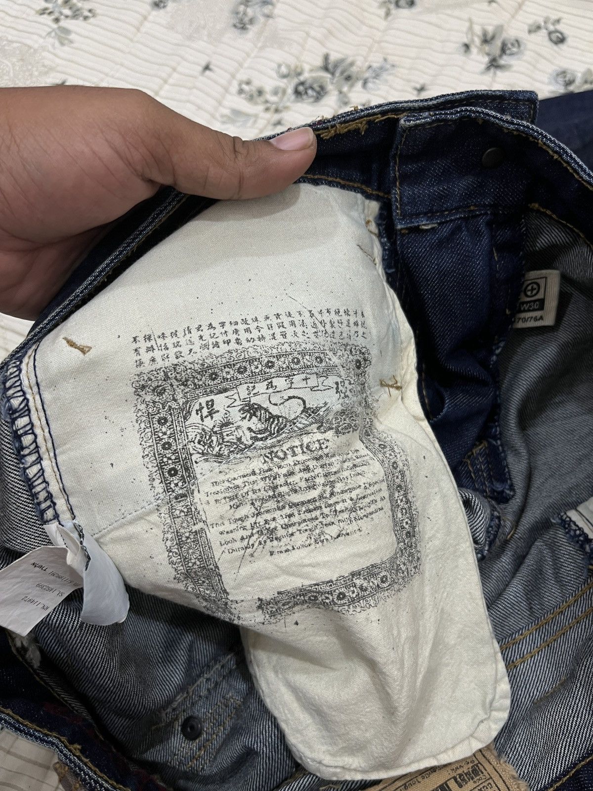 Japanese Brand (Uuu). TOUGH JEANSMITH HYPEBEAST DENIM Size US 32 / EU 48 - 9 Thumbnail