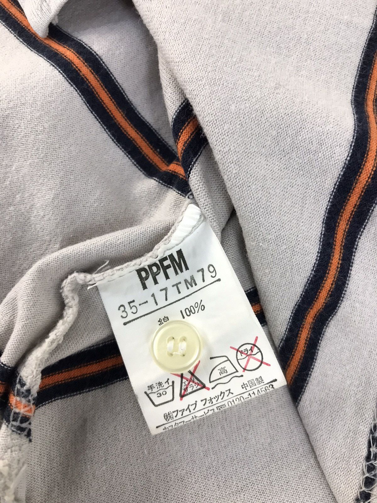PPFM × Vintage Vintage Ppfm Design Striped Polo Shirt Size US M / EU 48-50 / 2 - 8 Thumbnail