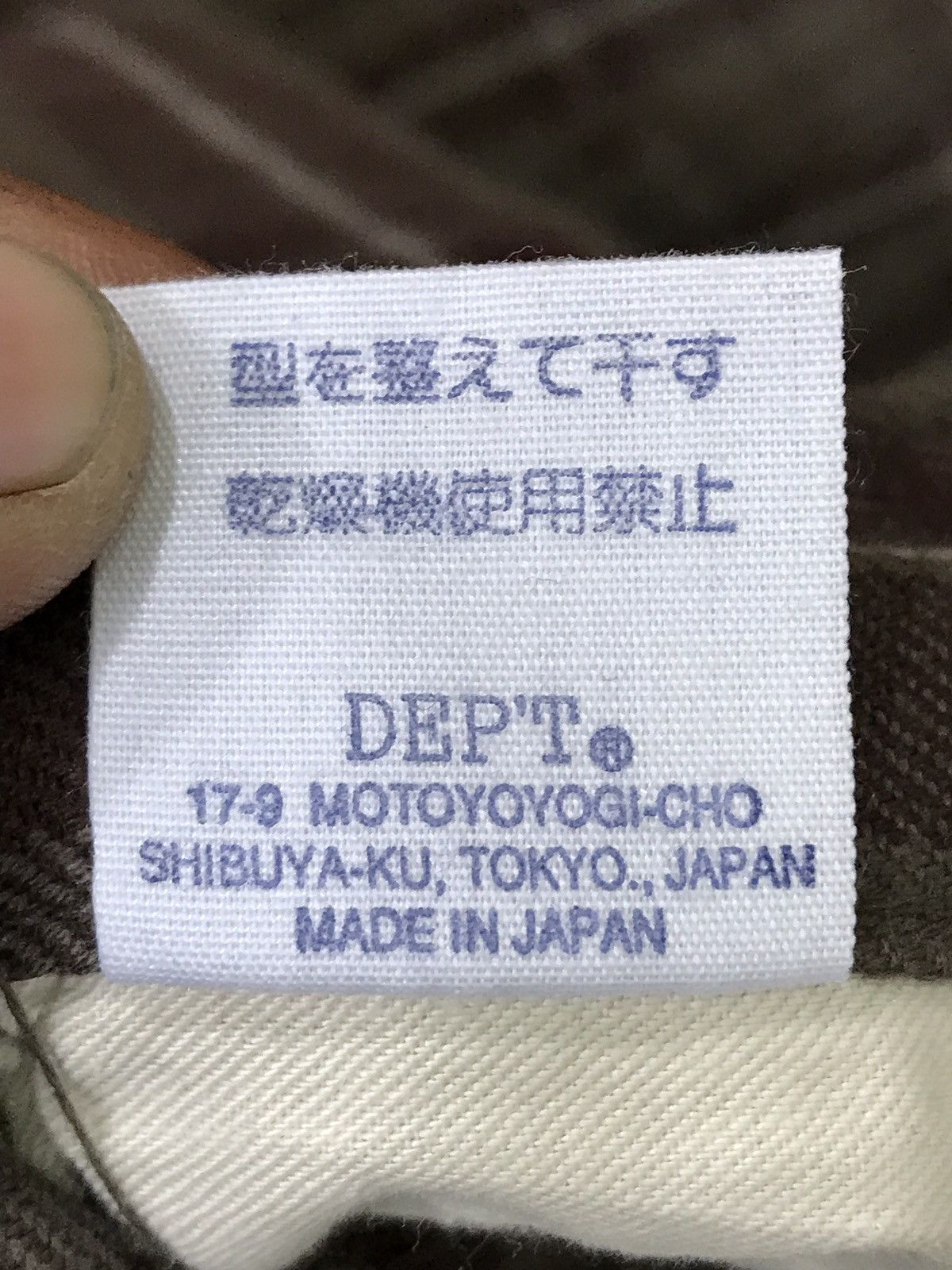 Japanese Brand Made in Japan Dept Check Pants Size US 30 / EU 46 - 11 Thumbnail