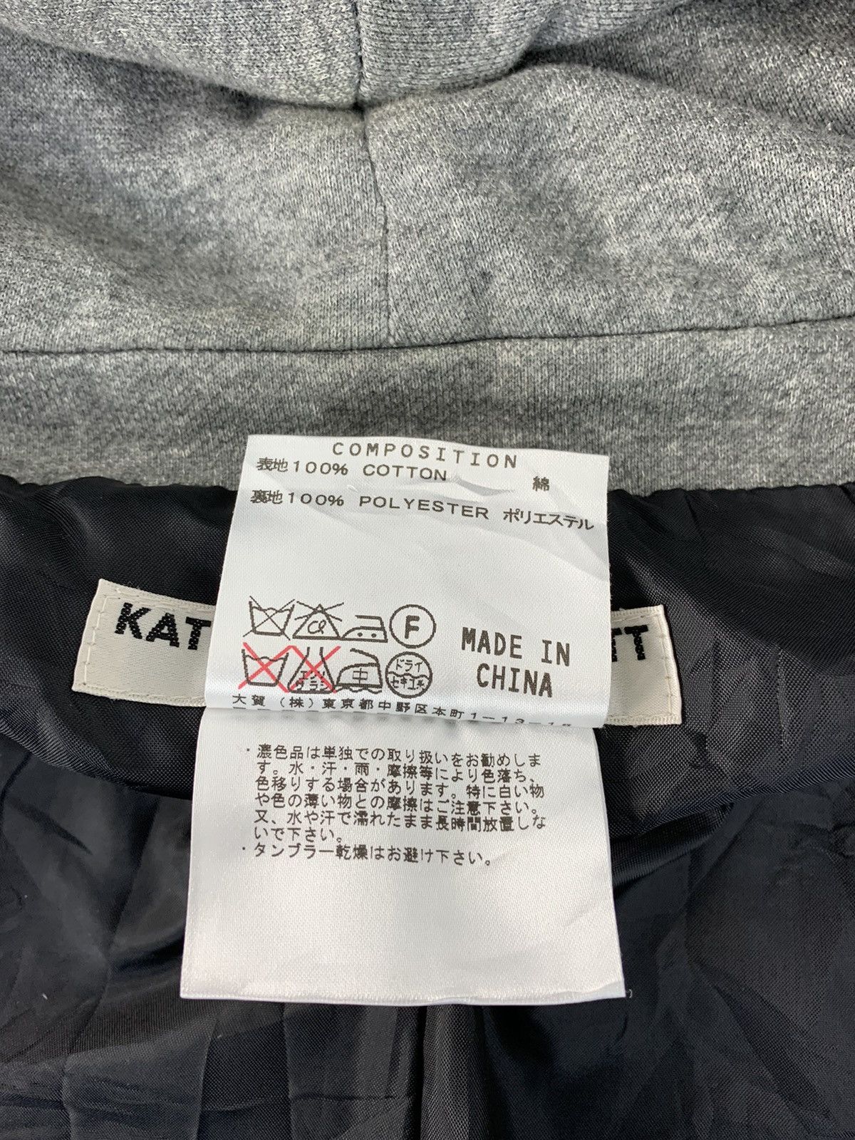Katharine Hamnett London Katharine Hamnett London Blouson Jacket Hoodies Zipper Size M / US 6-8 / IT 42-44 - 7 Thumbnail