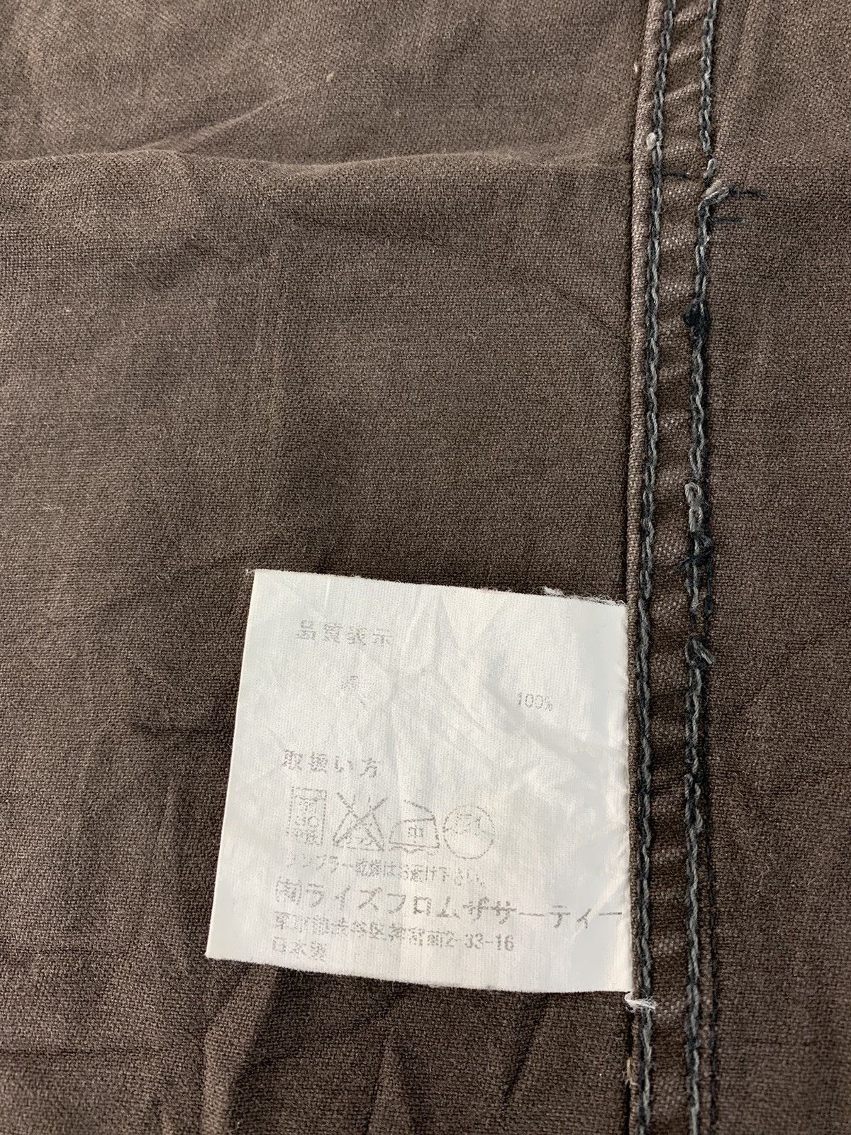 Japanese Brand Vintage Trucker Jacket Americana Japan Zipper Double Pocket Size S / US 4 / IT 40 - 8 Thumbnail