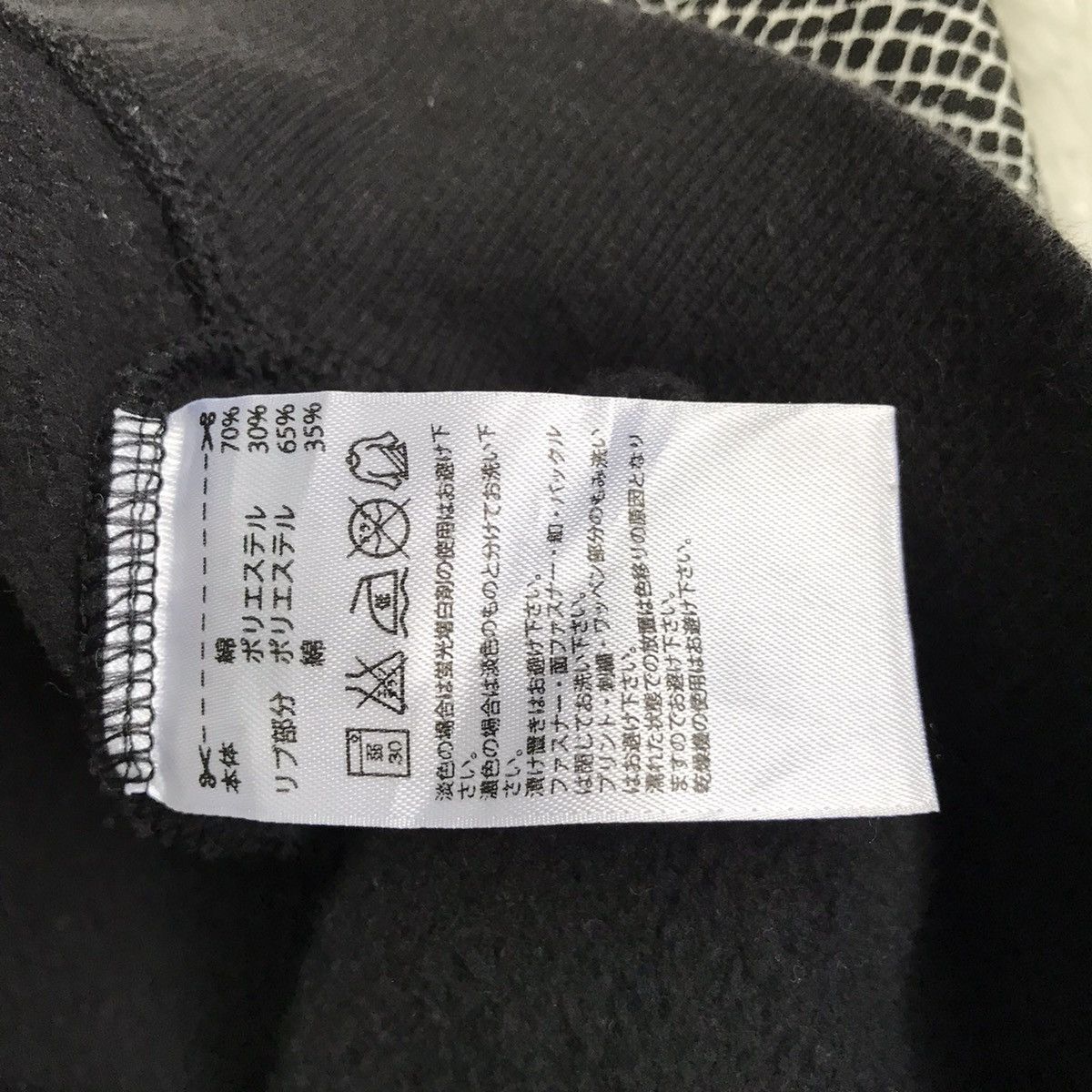 Adidas × NBA Lakers Adidas Snap Sweater Jacket Polka Sleeve Size US M / EU 48-50 / 2 - 19 Thumbnail