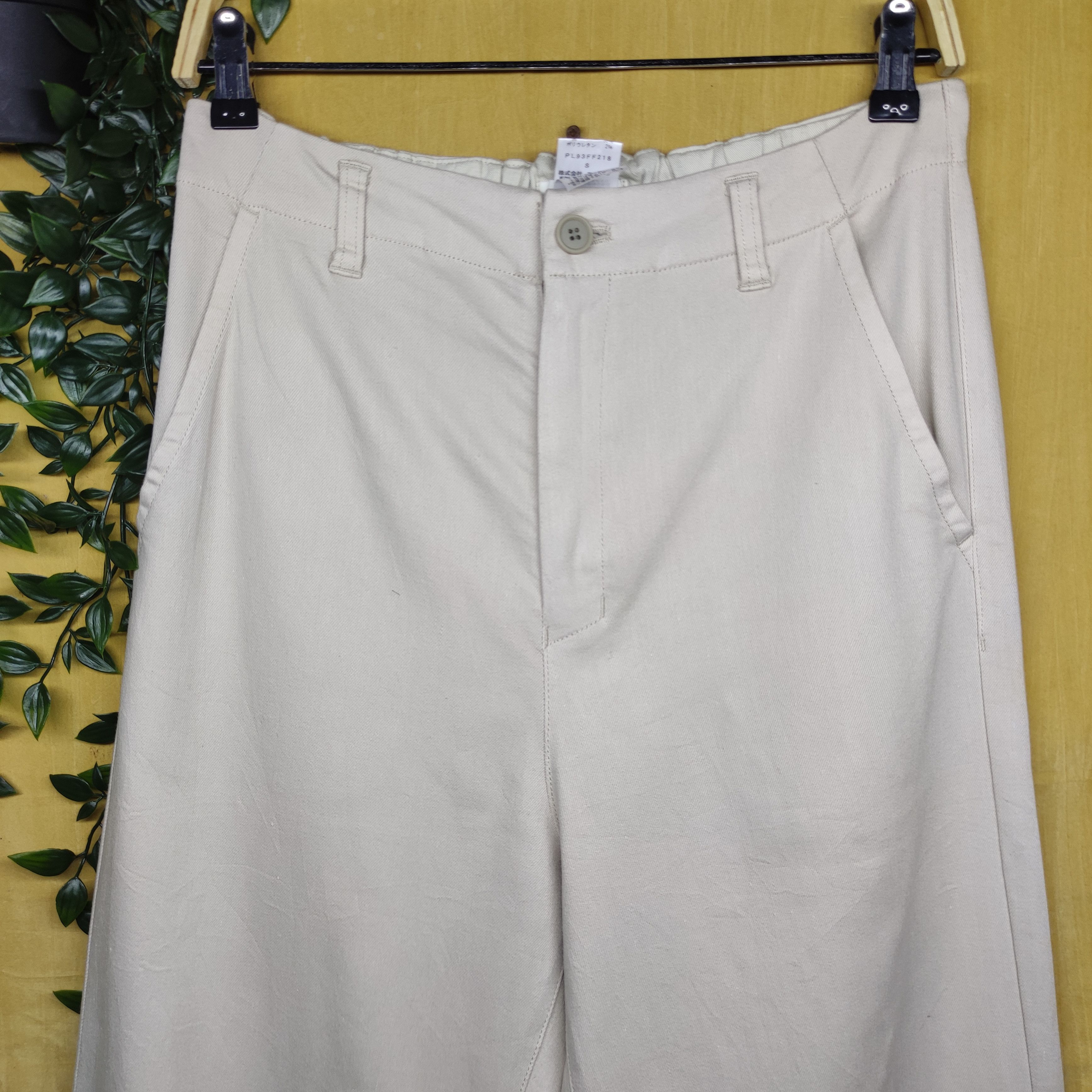 Issey Miyake a93 Plantation By ISSEY MIYAKE Palazzo Pants Size US 30 / EU 46 - 4 Thumbnail