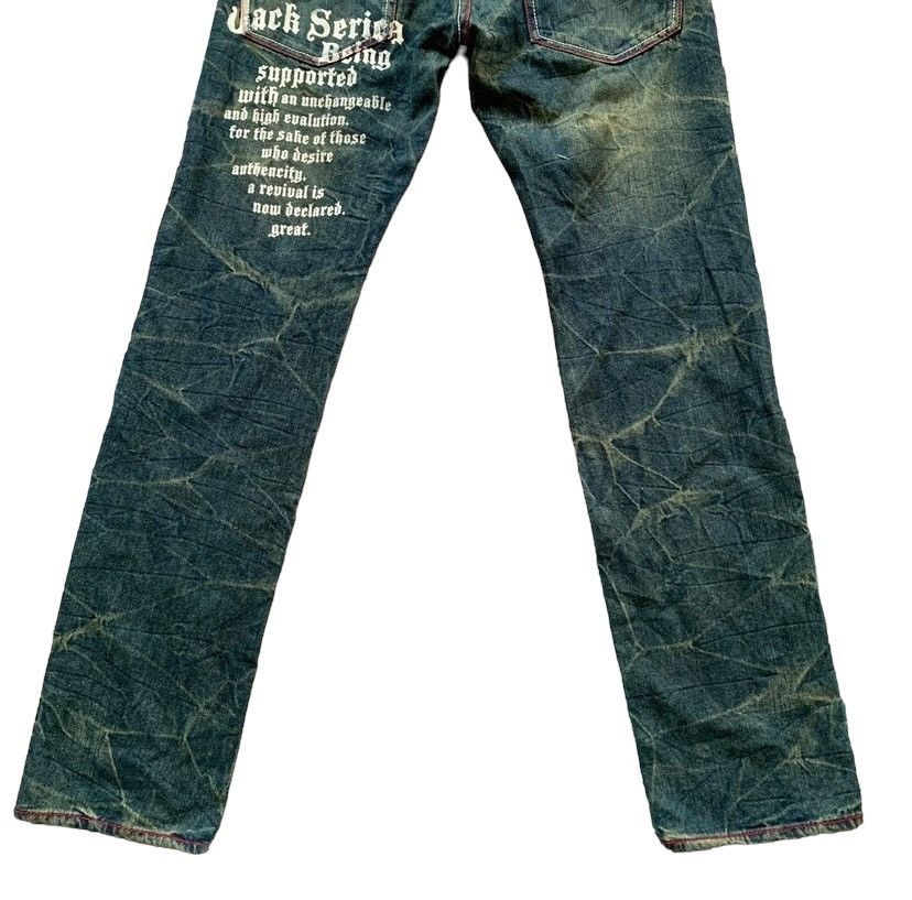 If Six Was Nine × Japanese Brand × Le Grande Bleu (L.G.B.) 🔥Steal🔥 Jack Serika Artist Style Hysteric Glamour Jeans Size US 32 / EU 48 - 11 Thumbnail