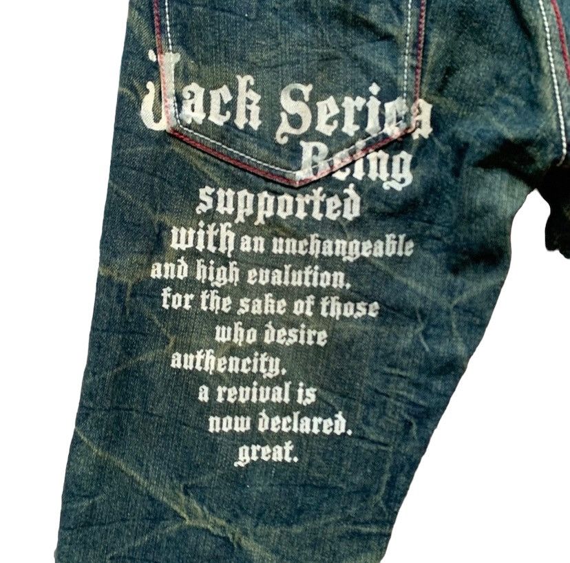 If Six Was Nine × Japanese Brand × Le Grande Bleu (L.G.B.) 🔥Steal🔥 Jack Serika Artist Style Hysteric Glamour Jeans Size US 32 / EU 48 - 10 Thumbnail