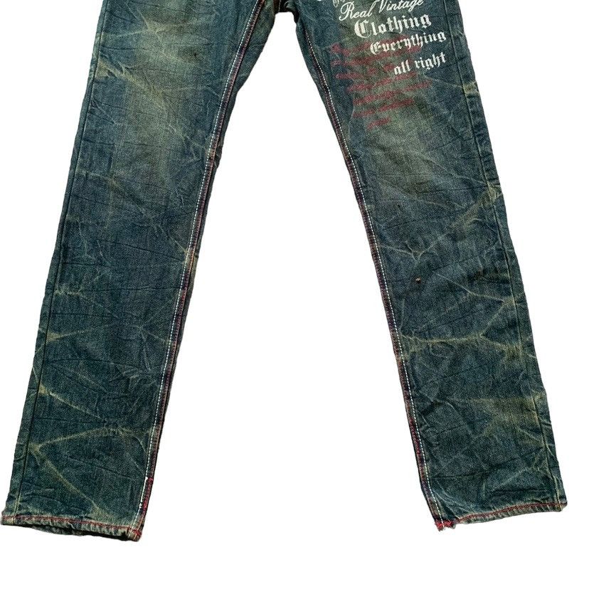 If Six Was Nine × Japanese Brand × Le Grande Bleu (L.G.B.) 🔥Steal🔥 Jack Serika Artist Style Hysteric Glamour Jeans Size US 32 / EU 48 - 3 Thumbnail
