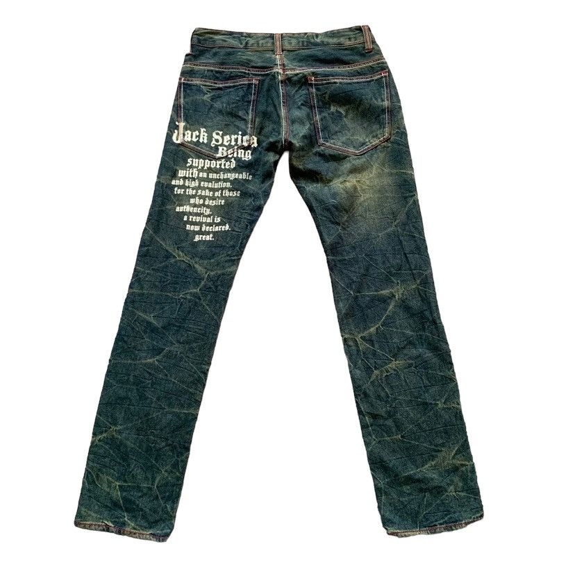 If Six Was Nine × Japanese Brand × Le Grande Bleu (L.G.B.) 🔥Steal🔥 Jack Serika Artist Style Hysteric Glamour Jeans Size US 32 / EU 48 - 8 Thumbnail