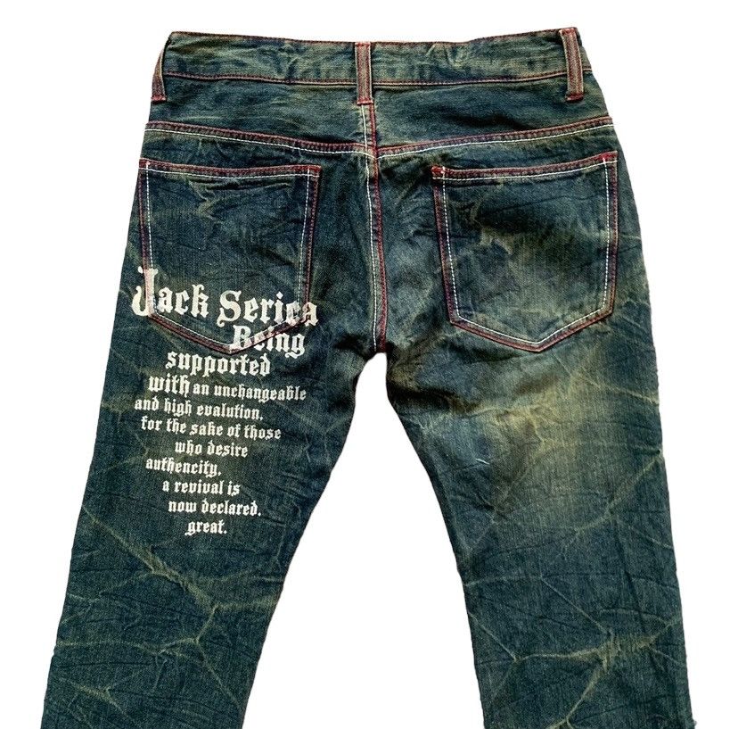 If Six Was Nine × Japanese Brand × Le Grande Bleu (L.G.B.) 🔥Steal🔥 Jack Serika Artist Style Hysteric Glamour Jeans Size US 32 / EU 48 - 9 Thumbnail