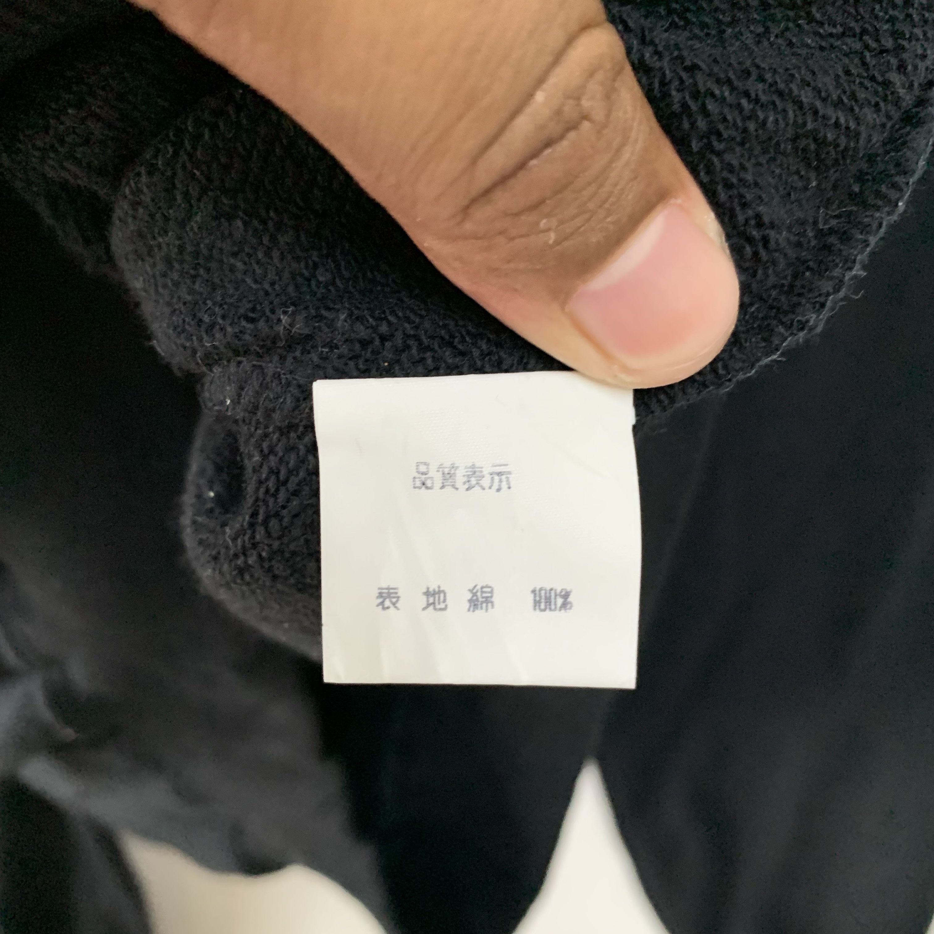 PERSON'S Person's ROX Graphic Logo Made in Japan Sweatshirt #3657-75 Size US M / EU 48-50 / 2 - 7 Thumbnail