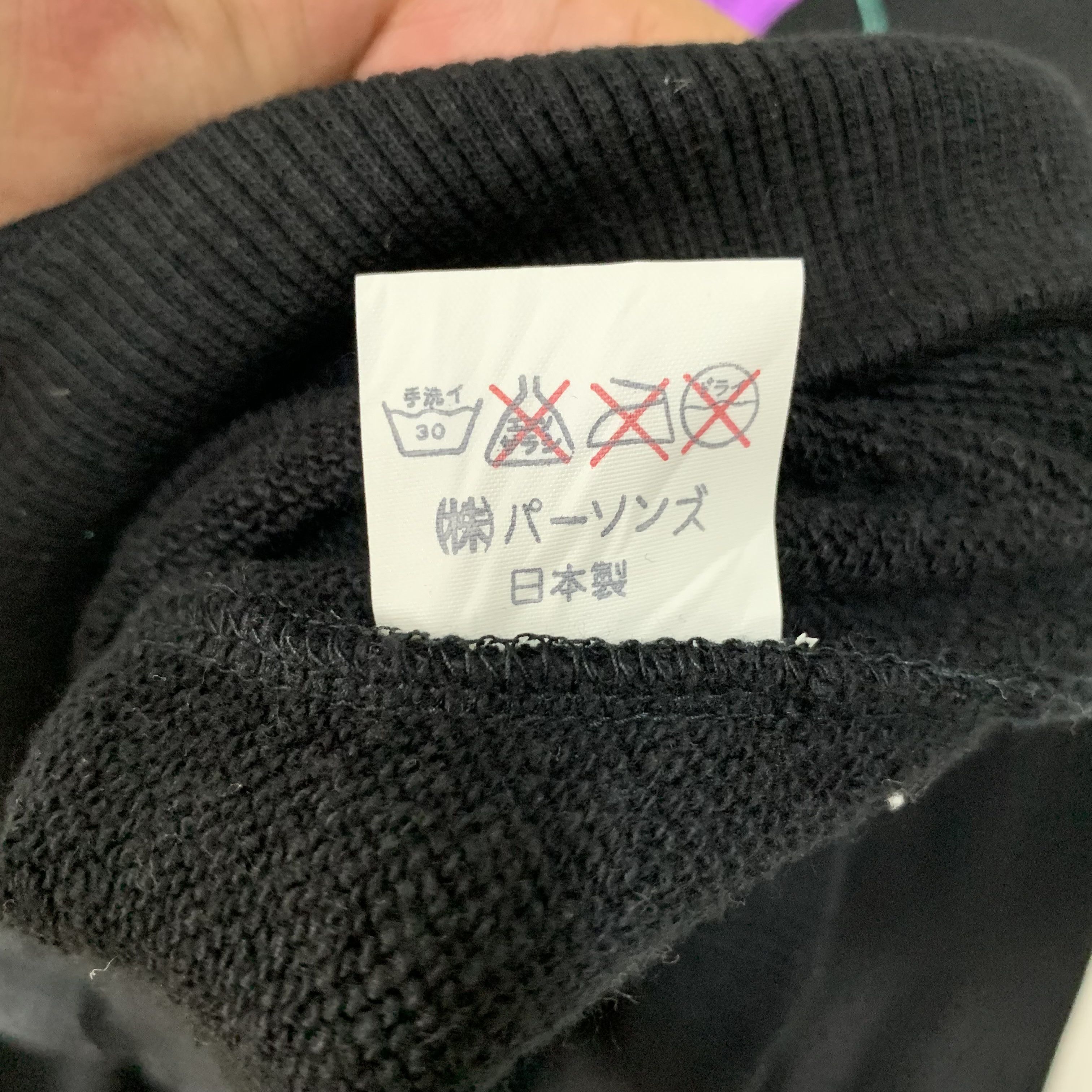 PERSON'S Person's ROX Graphic Logo Made in Japan Sweatshirt #3657-75 Size US M / EU 48-50 / 2 - 8 Thumbnail