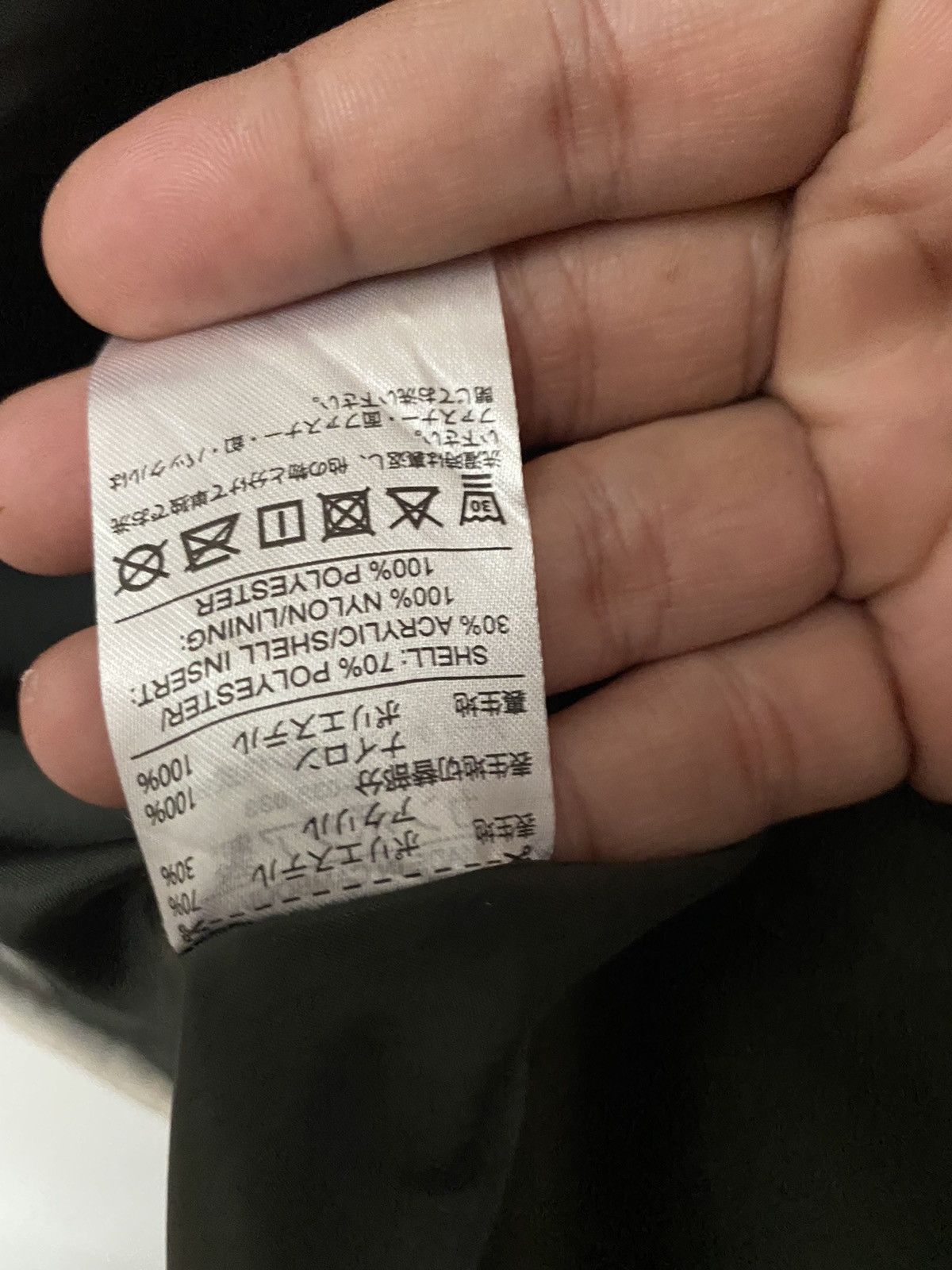 Adidas × Y-3 Adidas Sherpa Fleece Jacket nice design Size US L / EU 52-54 / 3 - 11 Thumbnail