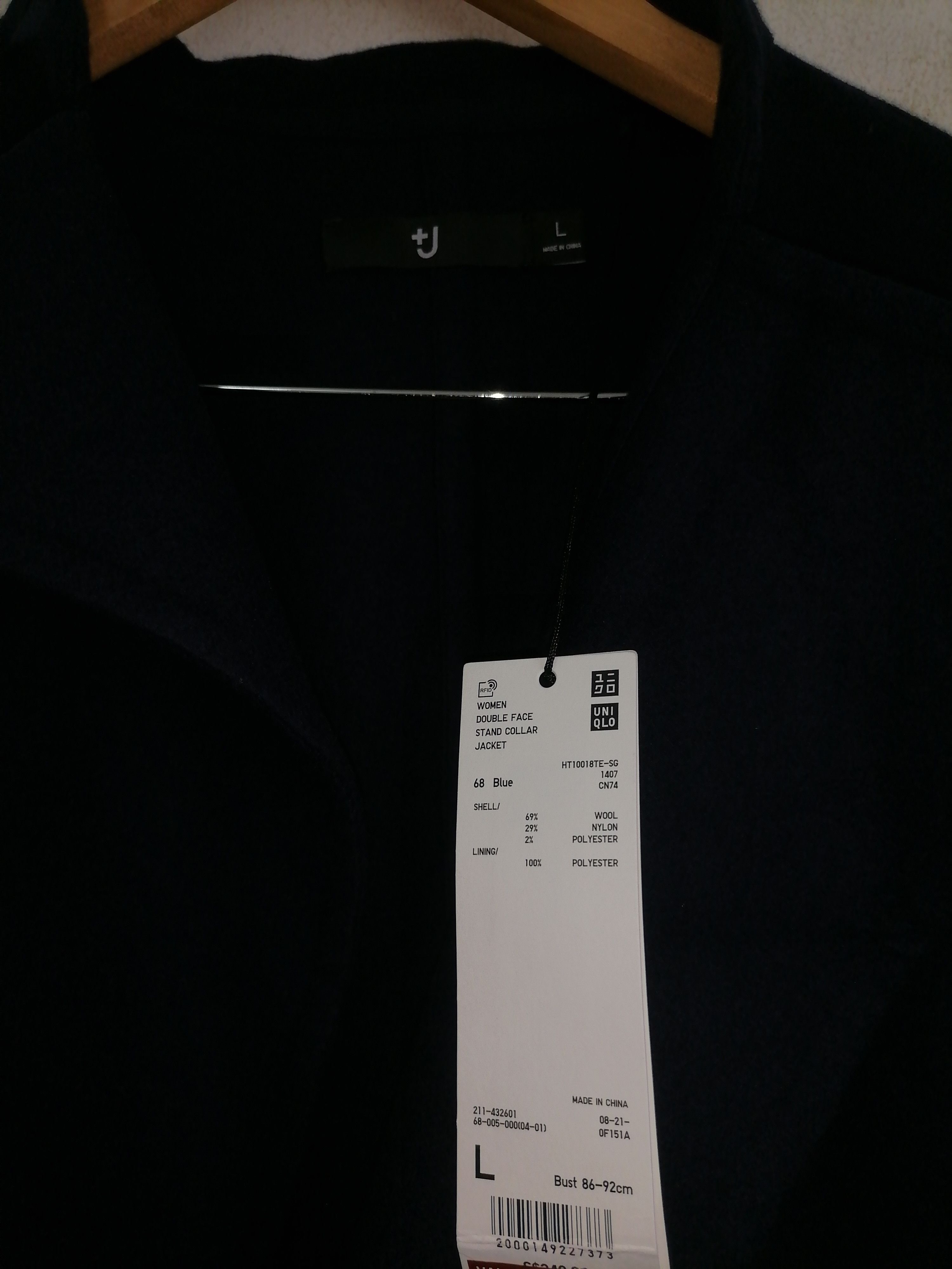 Jil Sander × Uniqlo Rare Jil Sander +J Women Double Face Stand Collar Jacket Size US L / EU 52-54 / 3 - 4 Thumbnail