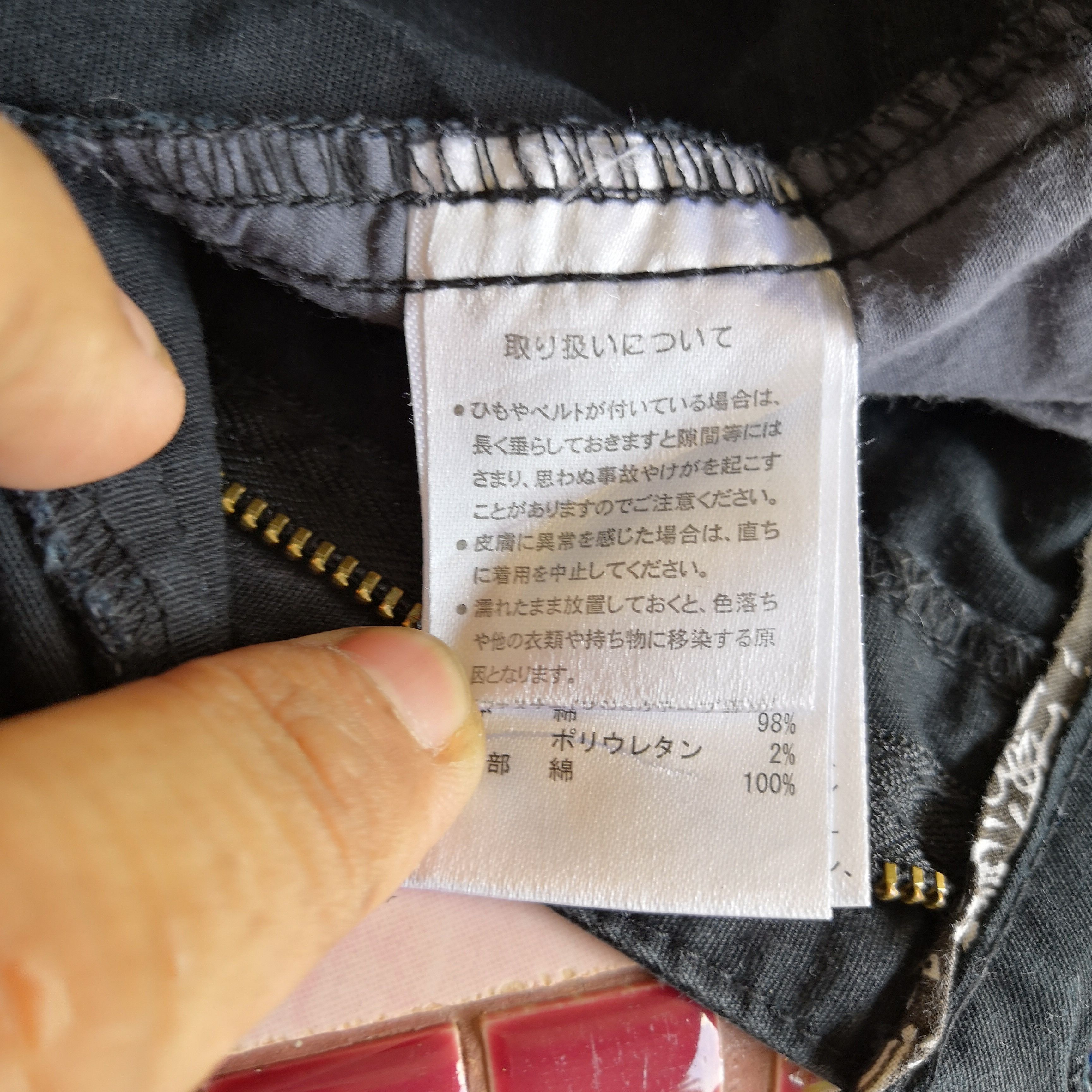 Japanese Brand × Vintage Kissmark Golf Cargo Pants Utility Japanese Tactical Trousers Size US 30 / EU 46 - 9 Thumbnail