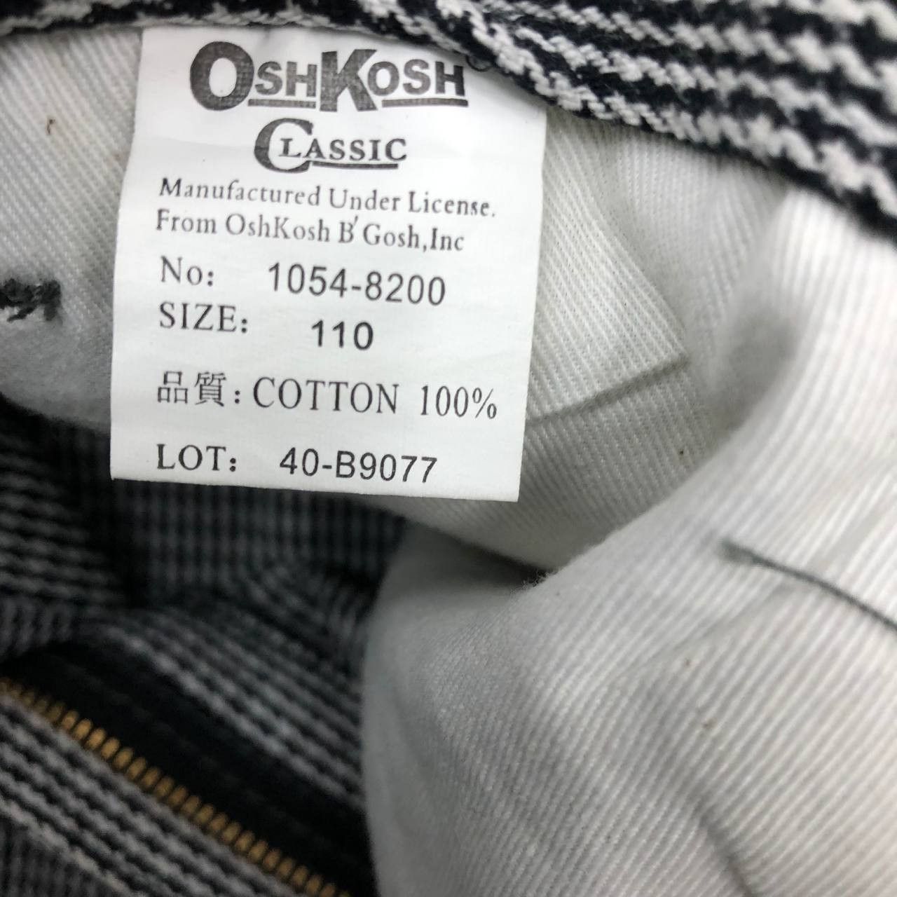 Oshkosh P28 VTG OSHKOSH CLASSIC BIG SIZE PANTS Size US 44 / EU 60 - 3 Thumbnail