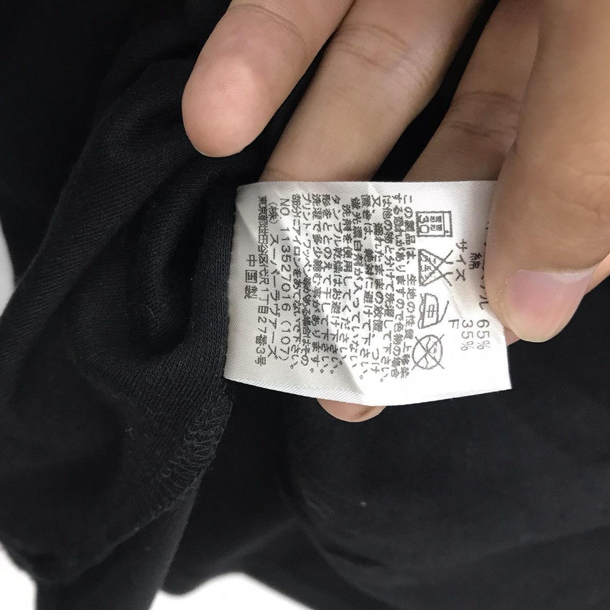 Japanese Brand × Vintage Rare lovers rock punk distress men long sleeve tshirt Size US S / EU 44-46 / 1 - 9 Thumbnail