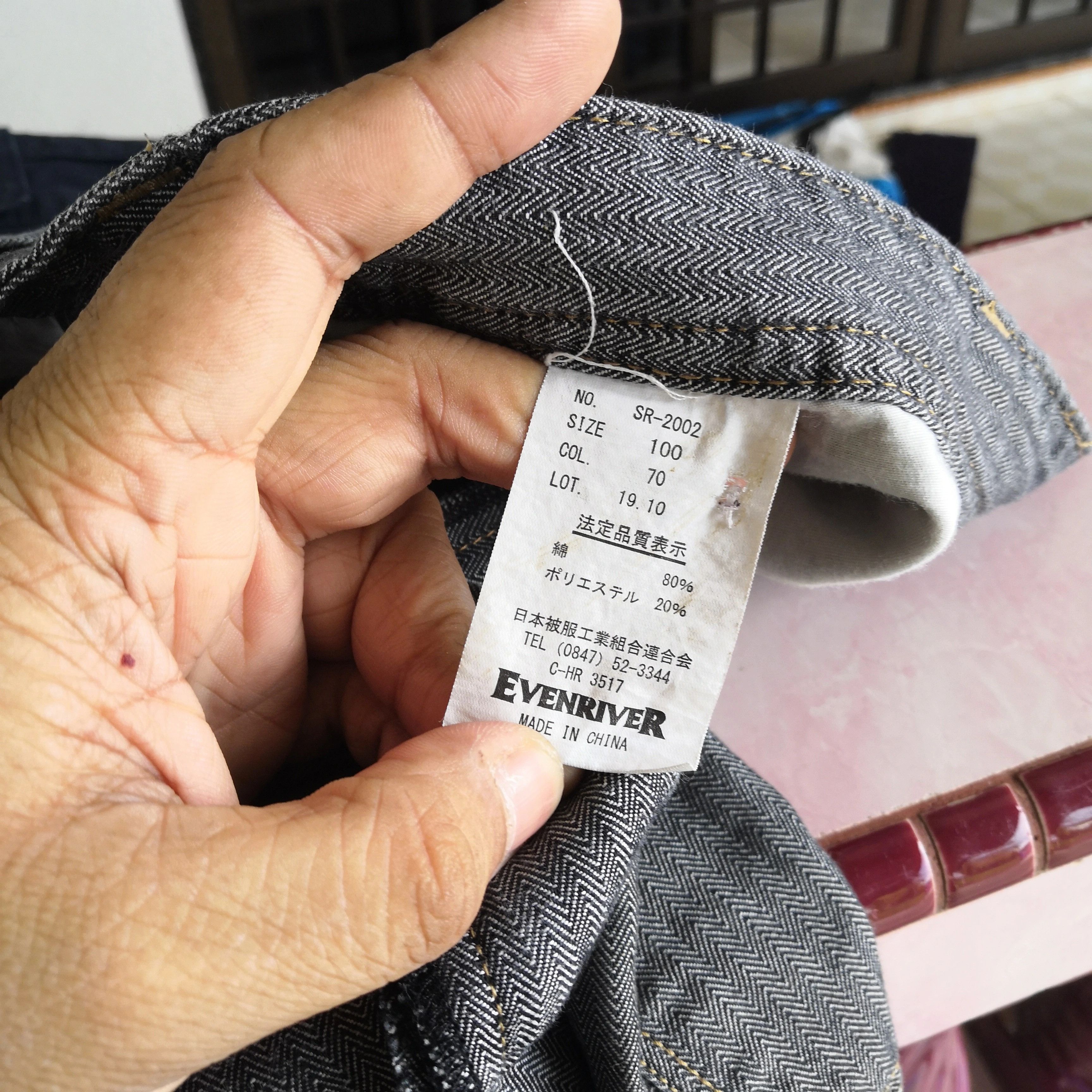 Japanese Brand × Vintage Japanese Cargo Pants Multi Pocket Fatigue Trousers Pants Size US 38 / EU 54 - 8 Thumbnail