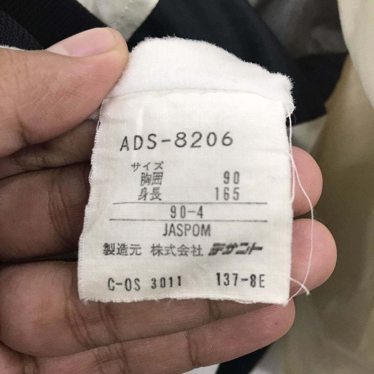 Adidas × Vintage Rare!! Vintage Adidas Windbreaker Size US M / EU 48-50 / 2 - 16 Thumbnail