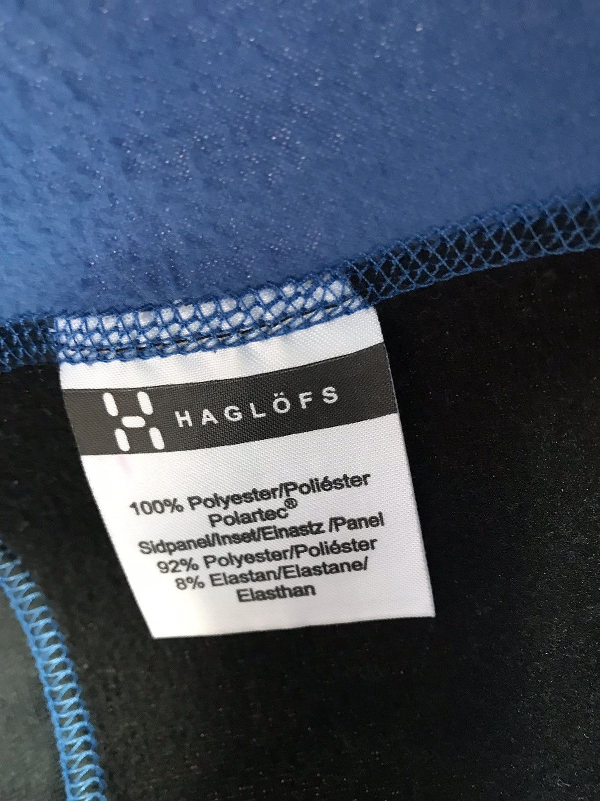 Haglofs Haglofs vest Size 34S - 8 Thumbnail
