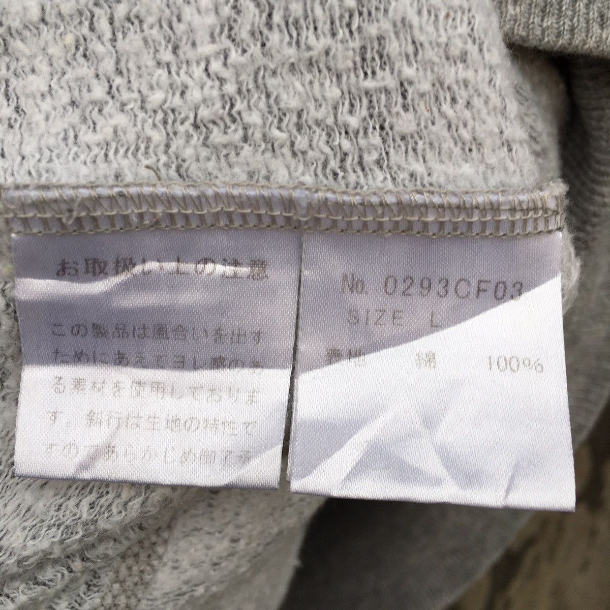 Peanuts × Vintage Vintage Peanuts Hoodie Big Logo Size US L / EU 52-54 / 3 - 5 Thumbnail