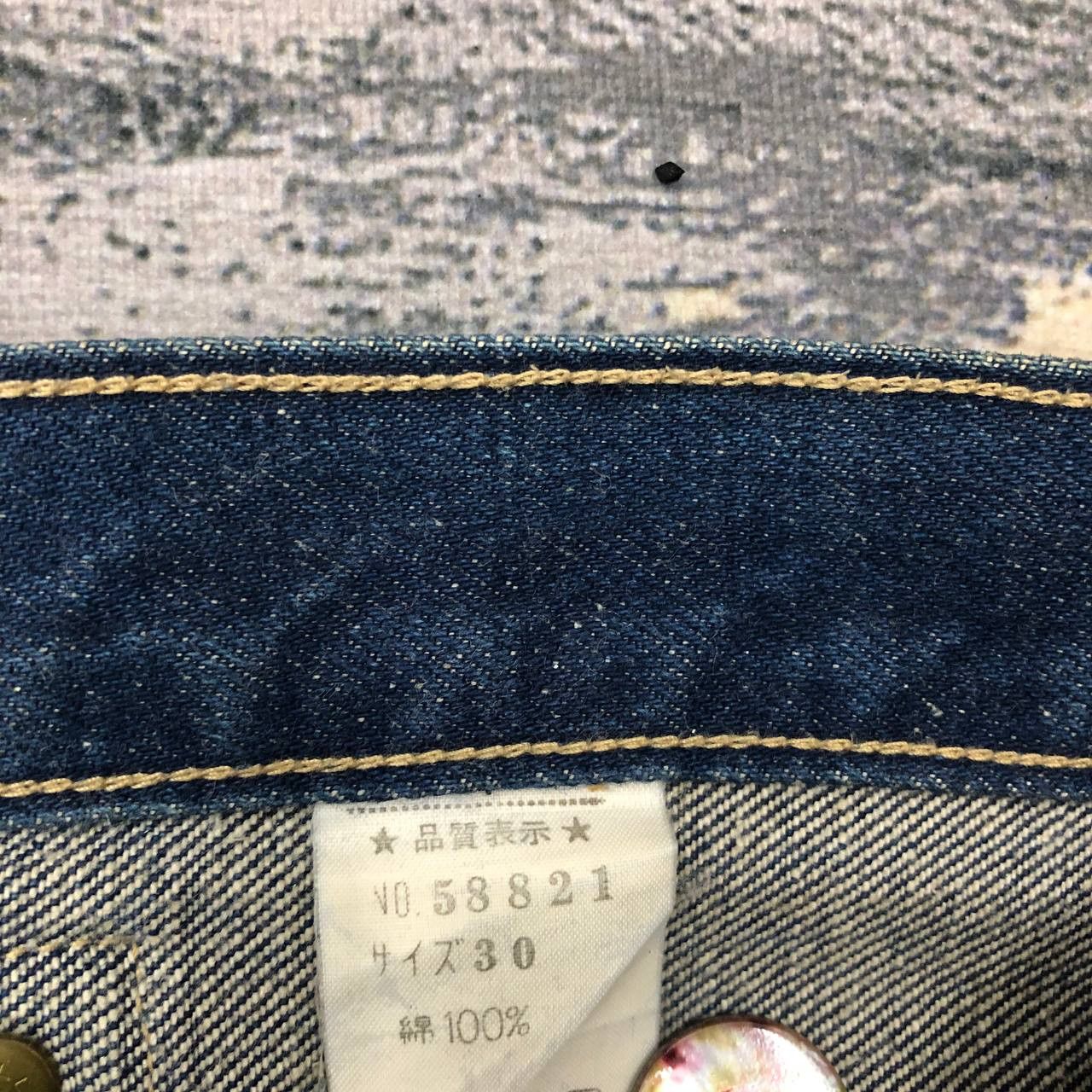 Evisu P53 VTG EVISU JAPAN DENIM Size US 30 / EU 46 - 6 Thumbnail