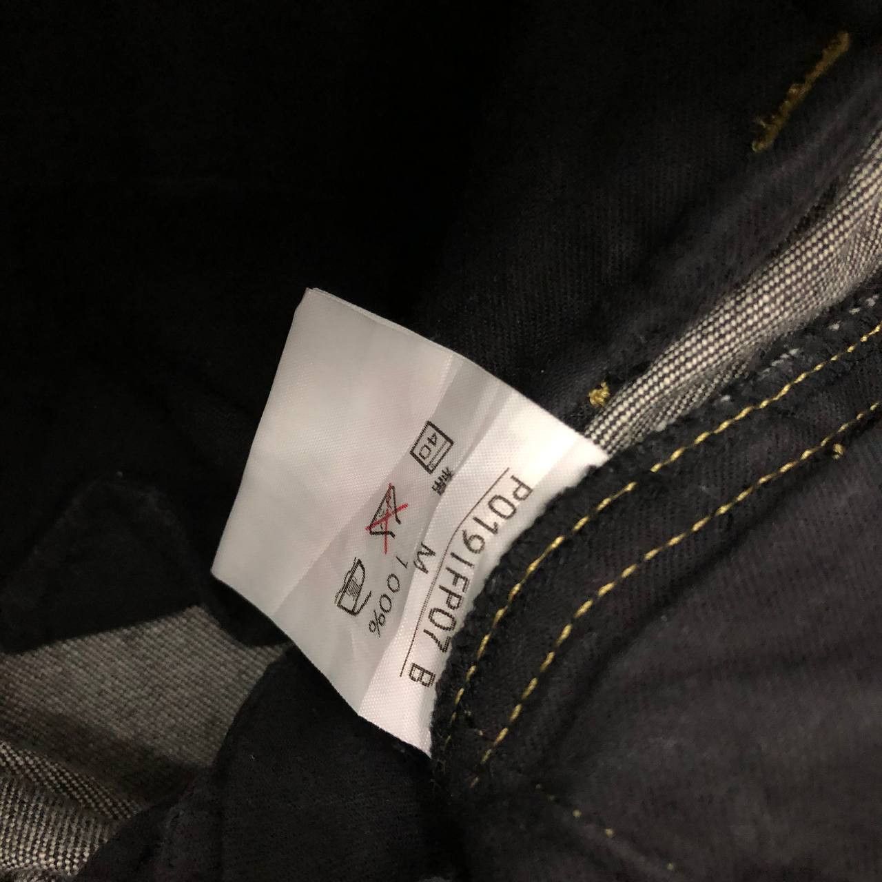 Japanese Brand × Pink House P56 PINK HOUSE SHIMPA CLUB JAAN CARGO JEANS Size US 30 / EU 46 - 11 Thumbnail
