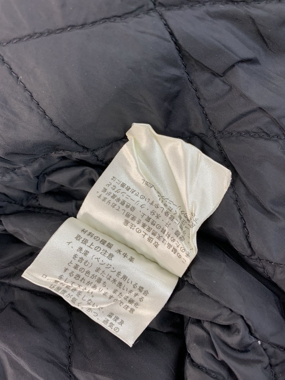 Leather L’ Equipe Yoshie Inaba Varsity Leather Sleeve Padded Size US M / EU 48-50 / 2 - 10 Thumbnail