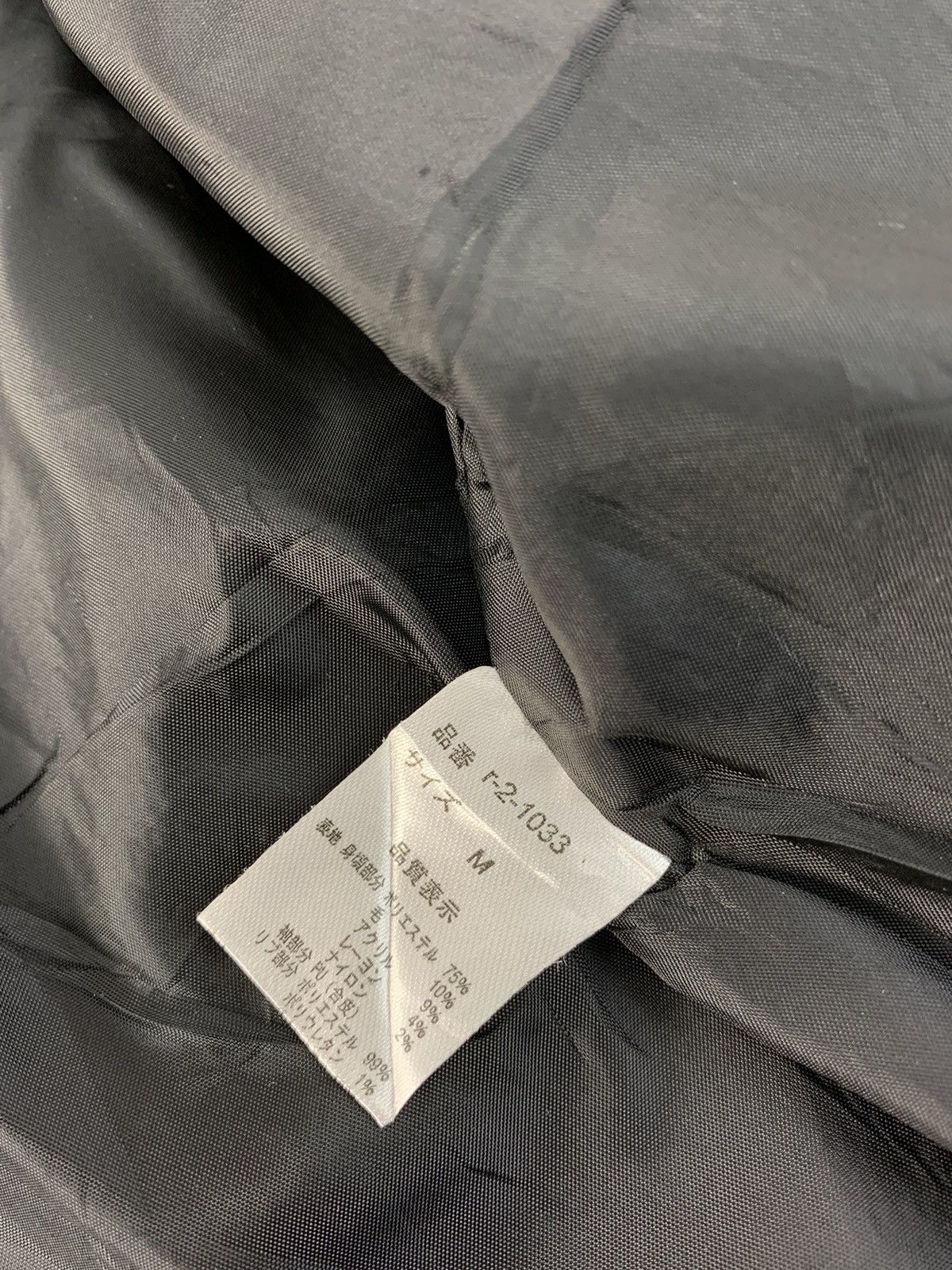 Other Hype Roshell Varsity Jacket Leather Sleeve Snap Button Size S / US 4 / IT 40 - 7 Thumbnail