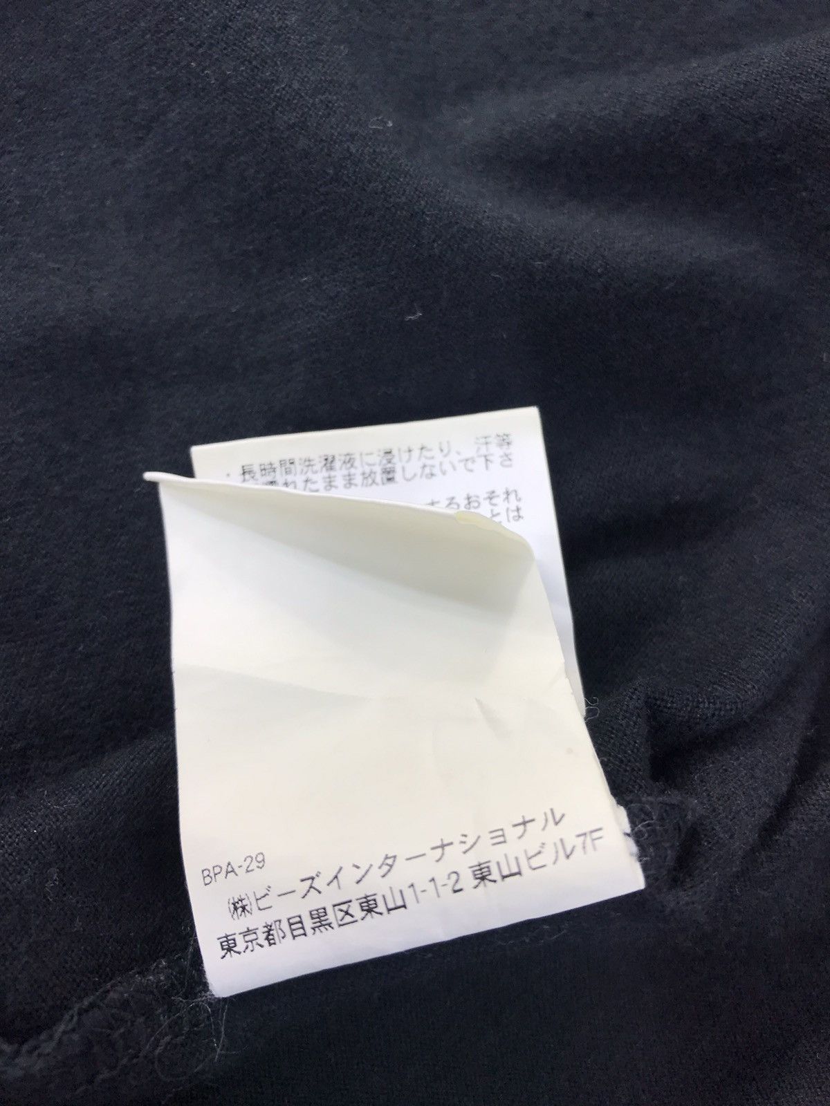 Japanese Brand X-Girl Big Logo Style Tee Size US M / EU 48-50 / 2 - 9 Thumbnail