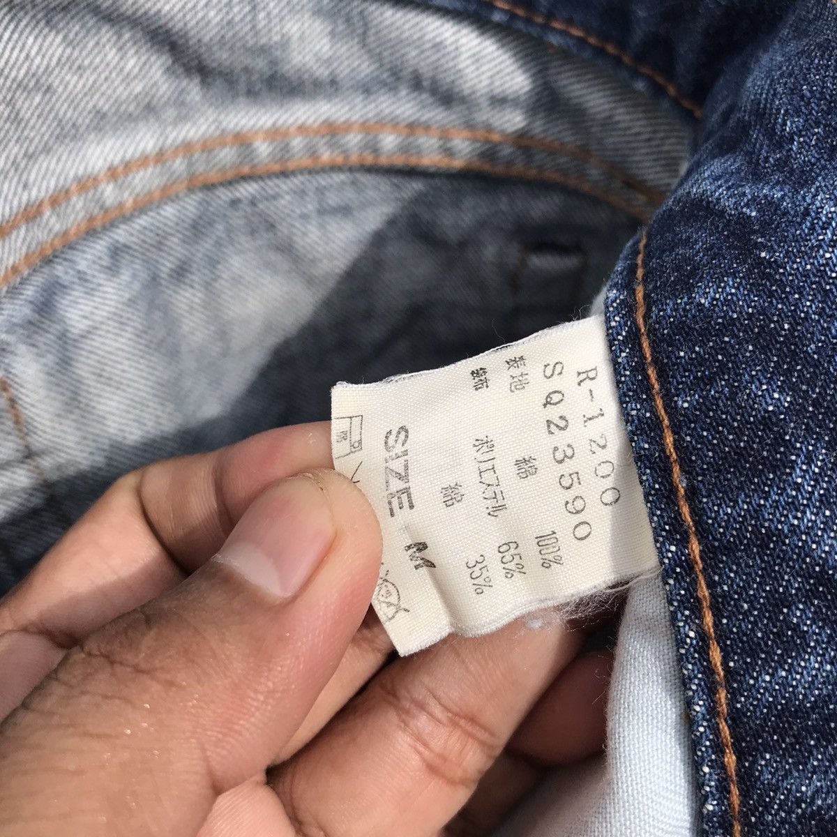 Japanese Brand 🔥Distressed🔥RNA Inc Slang Denim Jeans Japanese Brand Size US 32 / EU 48 - 24 Thumbnail
