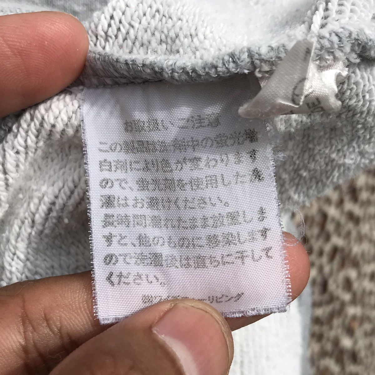 Vintage Y's For Living Yohji Yamamoto Hoodie Japanese Designer Size US S / EU 44-46 / 1 - 10 Thumbnail