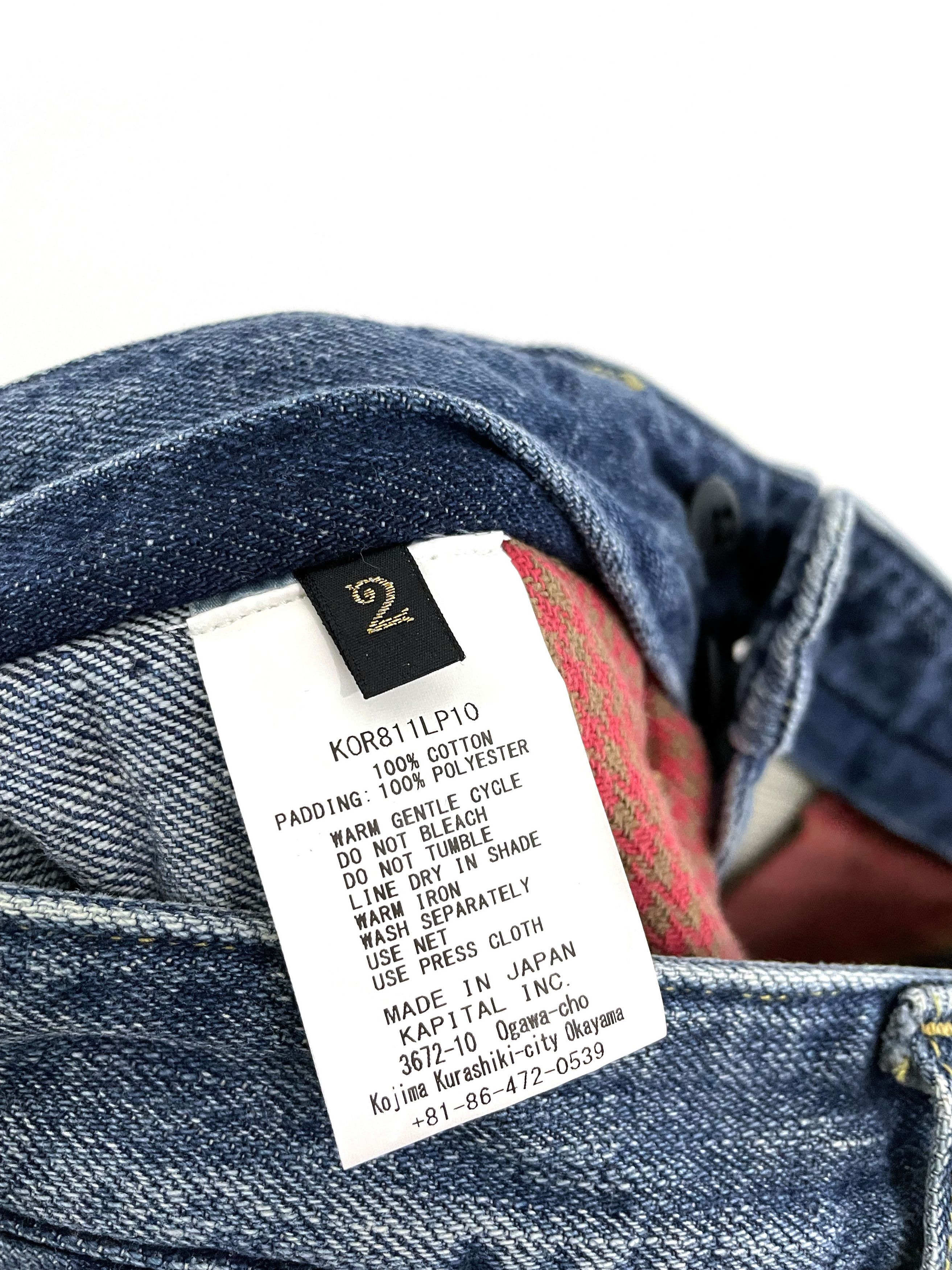 Kapital Quilted Denim Sweatpants Size US 30 / EU 46 - 10 Thumbnail