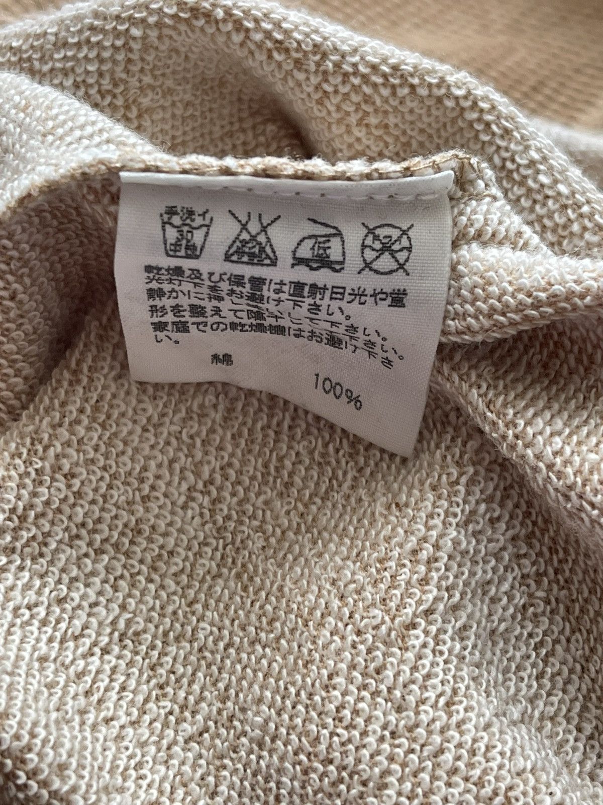 Issey Miyake Issey Miyake ne-net Jumper Crop Top Size S / US 4 / IT 40 - 8 Thumbnail
