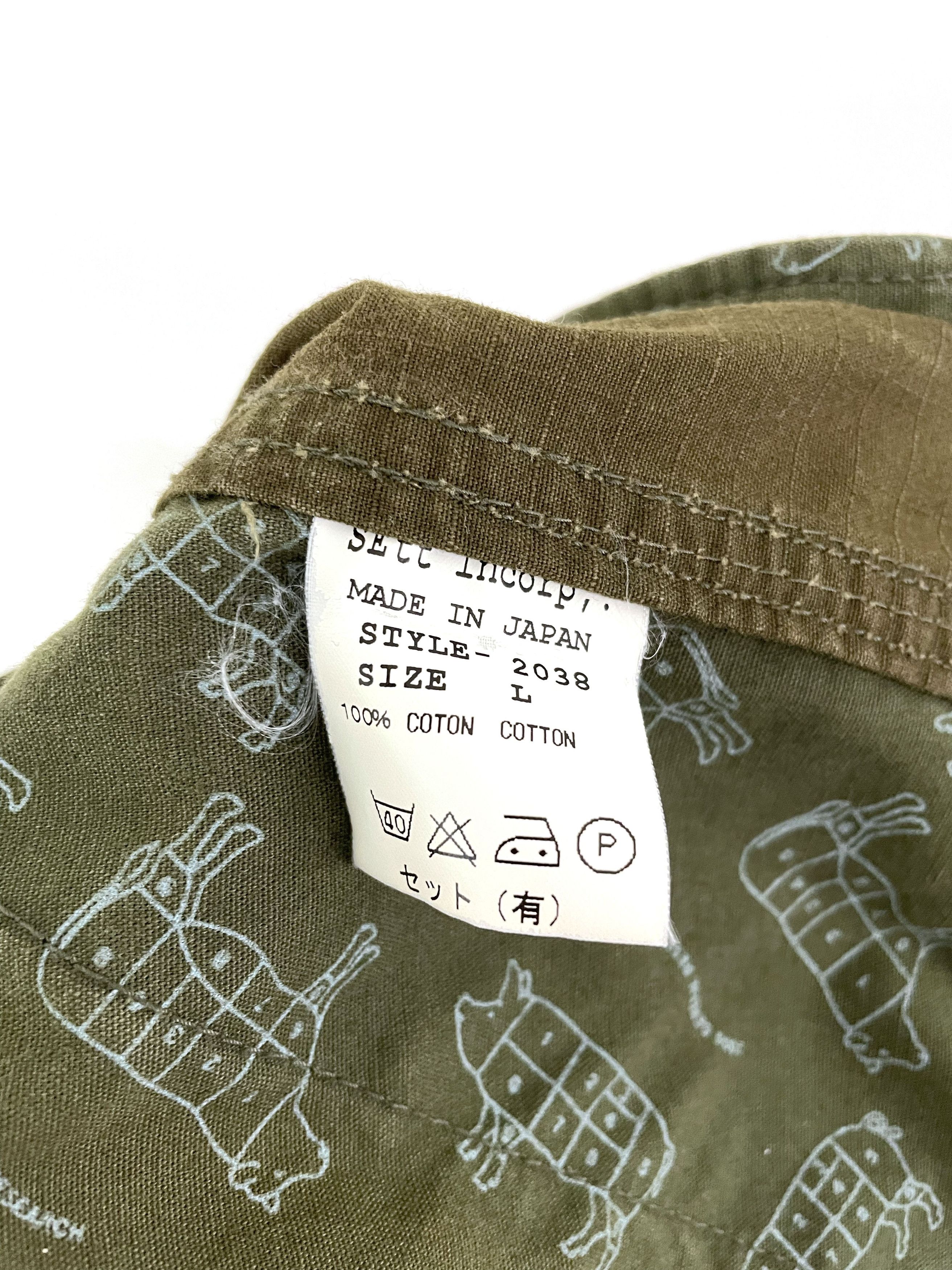 General Research 2006 Contrast Stitch Cargo Pants Size US 32 / EU 48 - 11 Thumbnail
