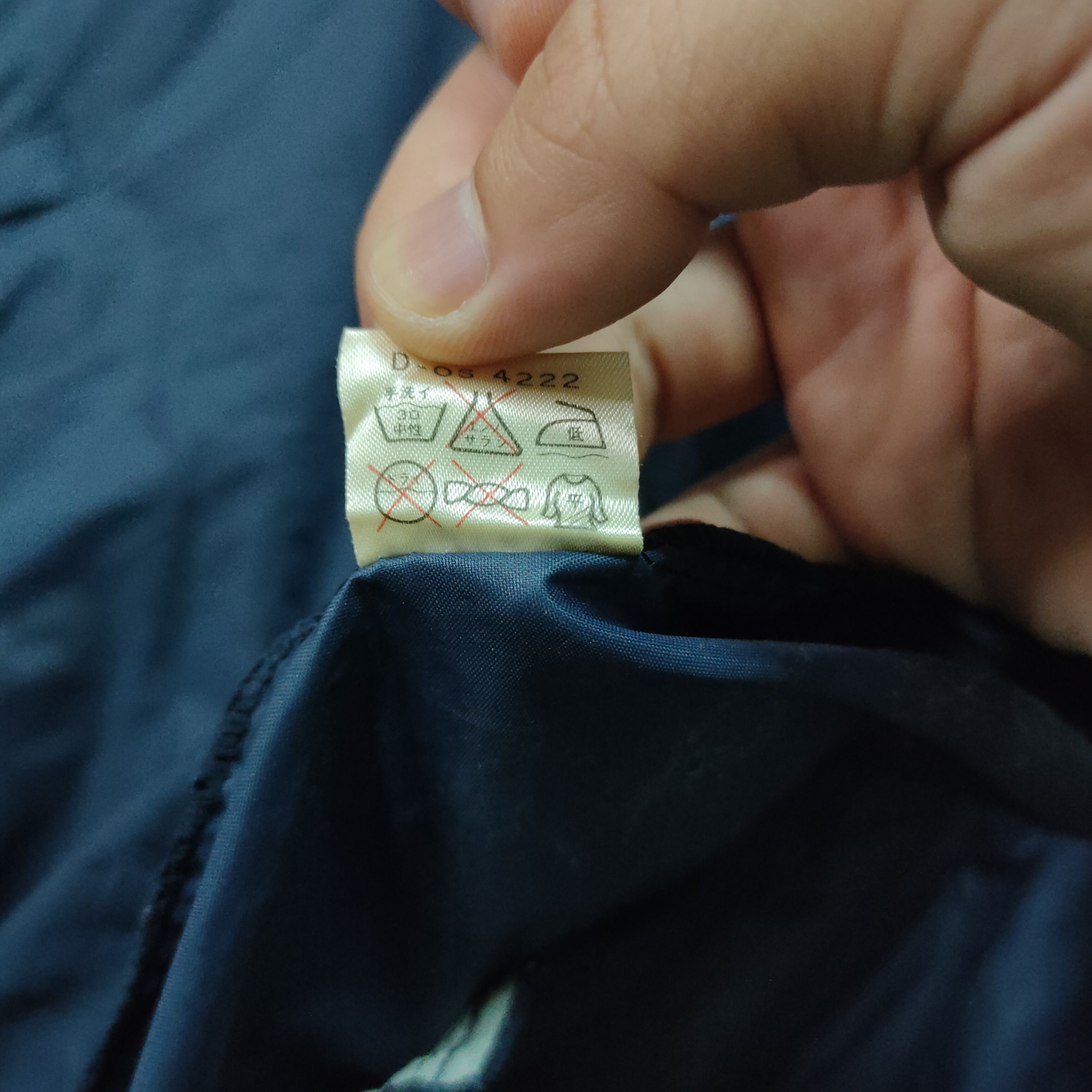 Dunlop VINTAGE DUNLOP MOTORSPORT EMBROIDERY SMALL LOGO JACKET Size US XL / EU 56 / 4 - 6 Thumbnail
